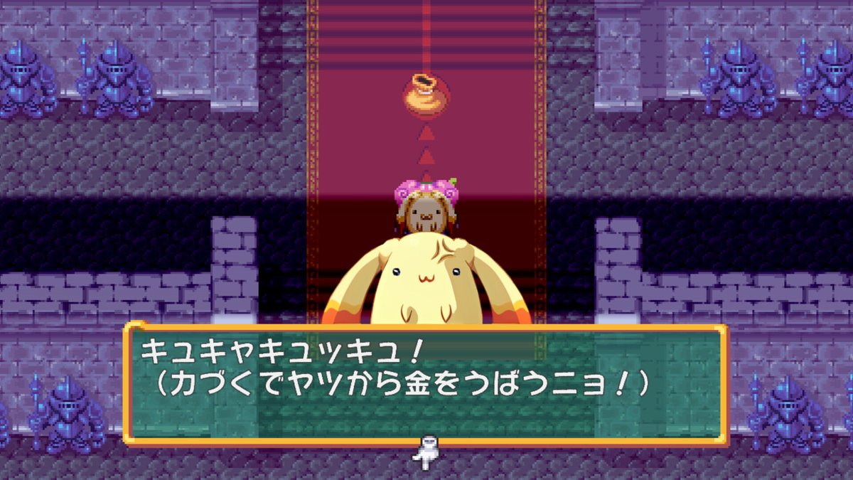 【半額】友情崩壊すごろくRPG『ドカポン！怒りの鉄剣』Steam版が2310円で買えるセールが11月3日まで開催中。ソフト1つで4人までのオンラインマルチプレイに対応
news.denfaminicogamer.jp/news/251020h

お金のためなら店は襲うし友は裏切る。令和の時代にはギリギリすぎる表現が満載