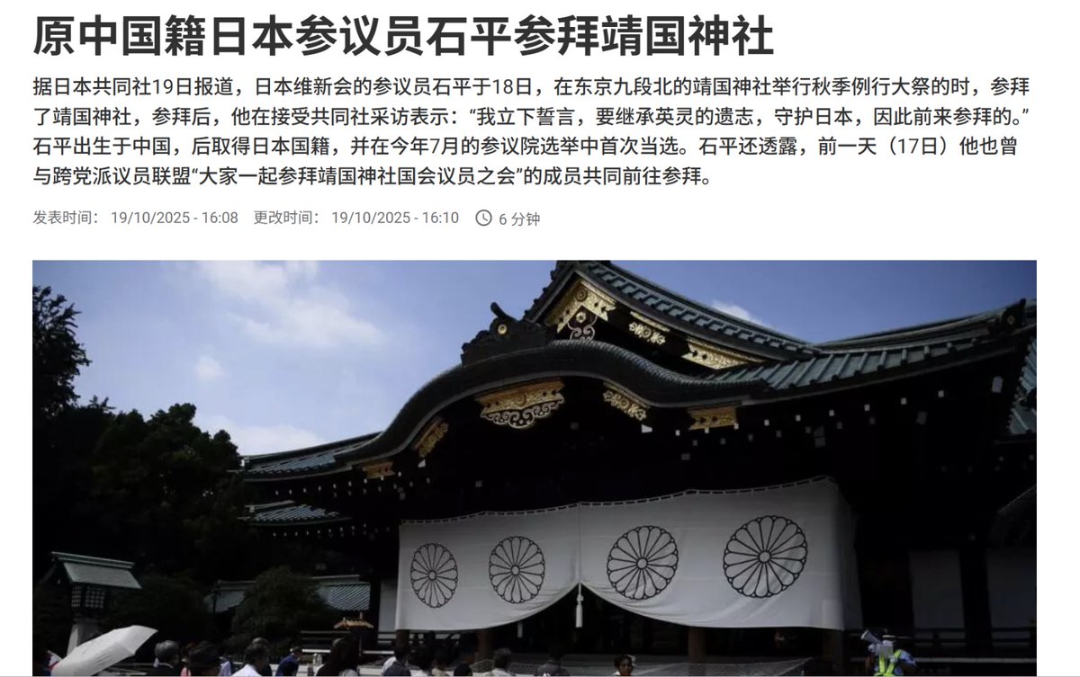 王局志安 tweet media