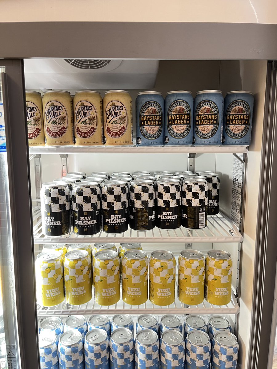 横浜ベイブルーイング 鈴木真也 (@shinyabeer) / Posts / X