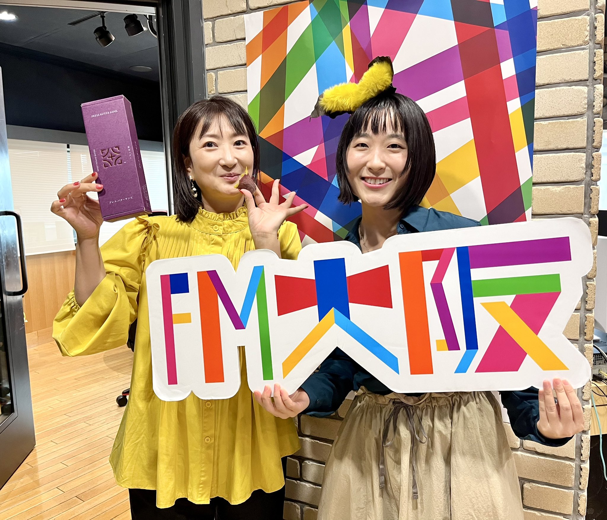 いもりん - Search / X