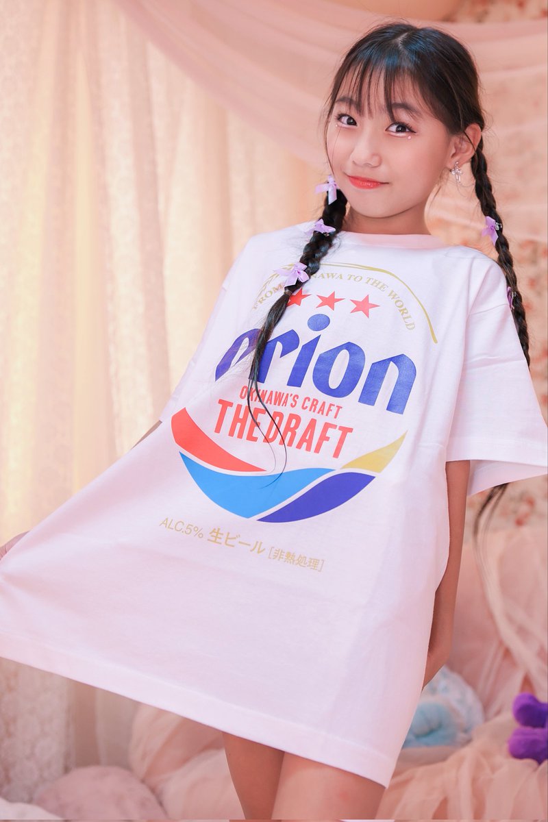 うさぎ (@usagi20000101) / Posts and Replies / X