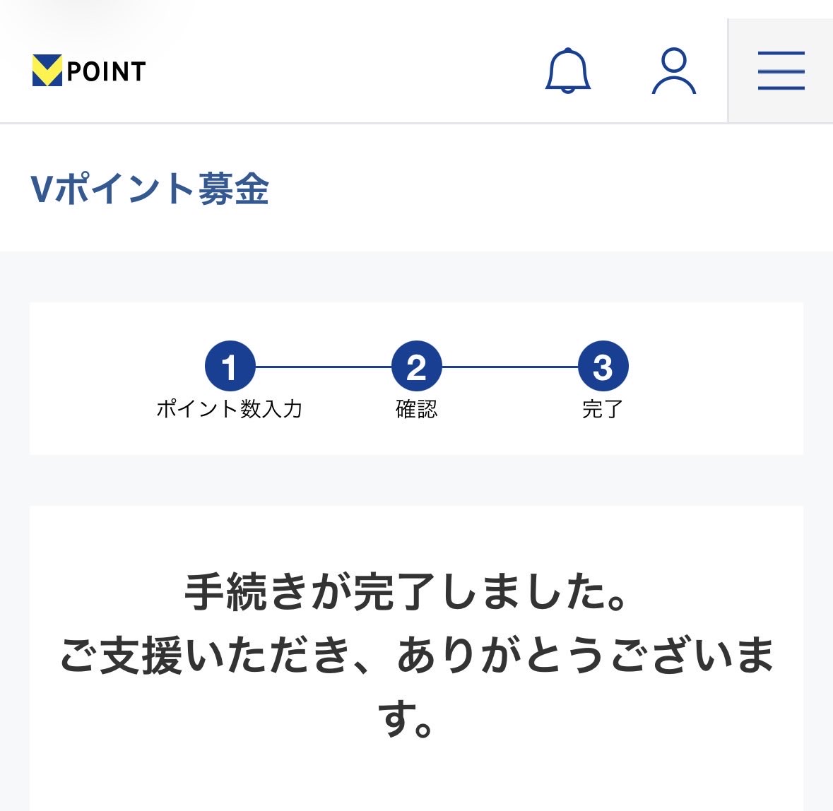 ひろみん様おまとめ5点 Kidney, Anyone? Datsun 280ZX 10th Anniversary Edition