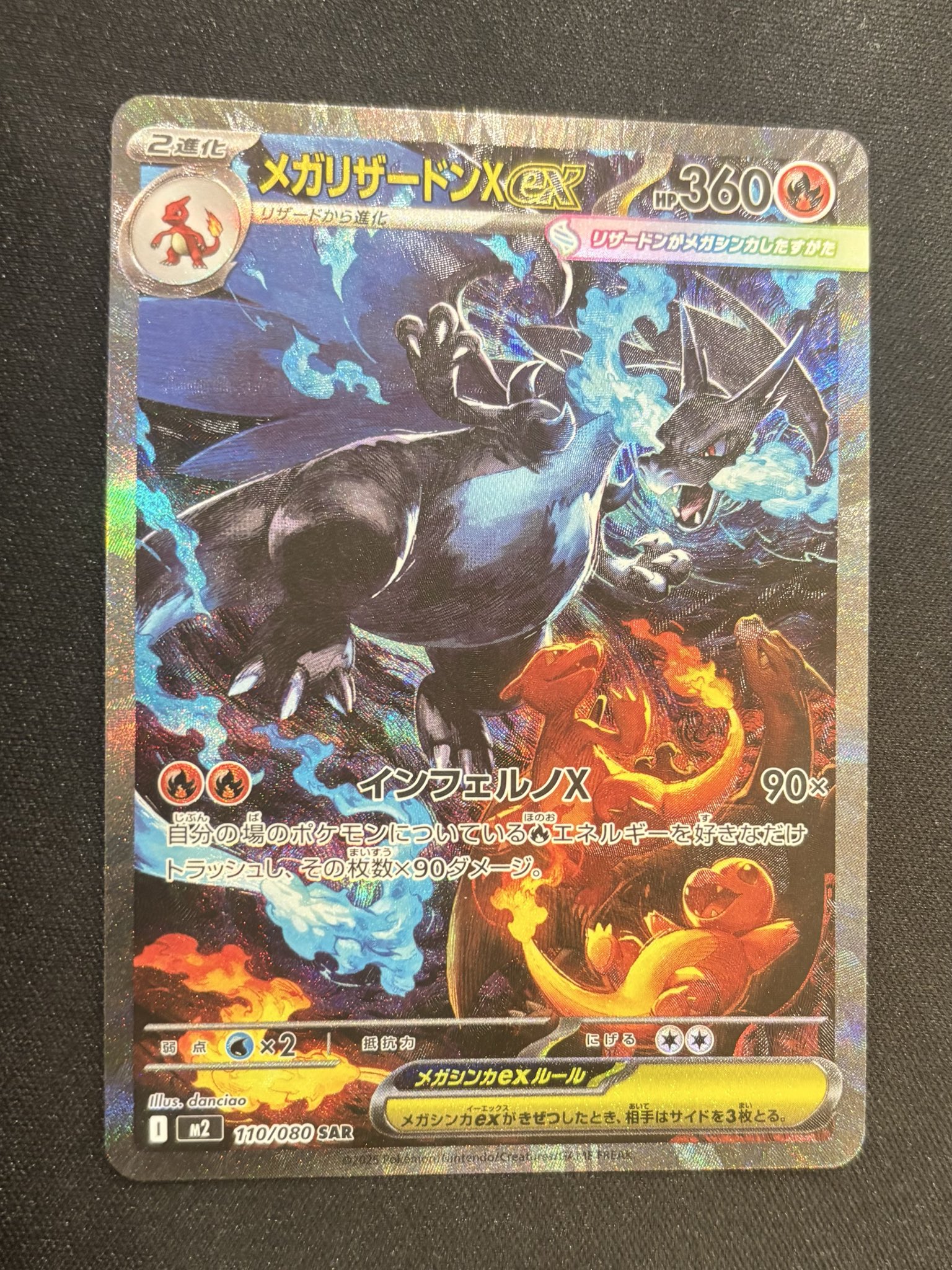 ピカソの決定版！定価35000円 ピカソの買取価格・高額査定のポイント｜売却相場を公開