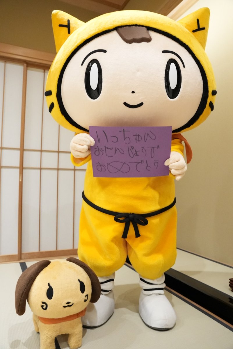 藤原樹 (@itsuki__rmpg) / Posts / X