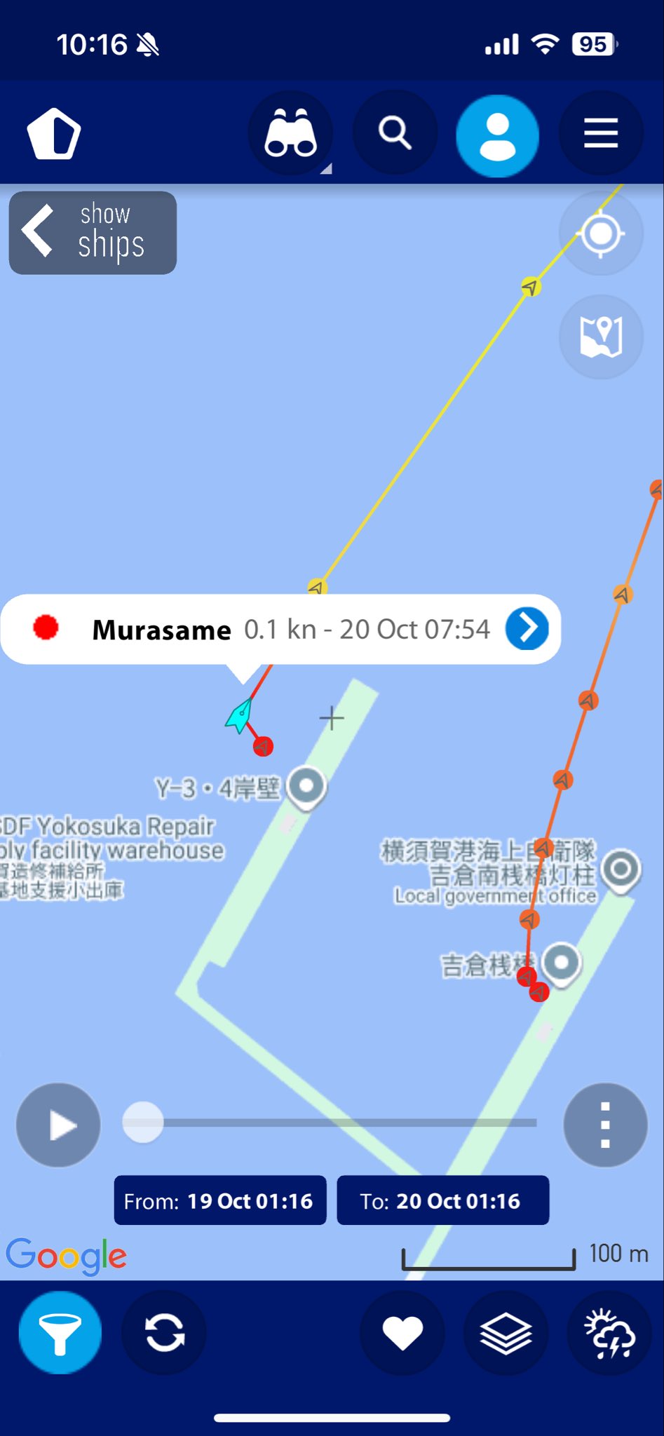R*o様 広島 軍物関係まとめ R*o様 広島 軍物関係まとめ R*o様 広島 軍物