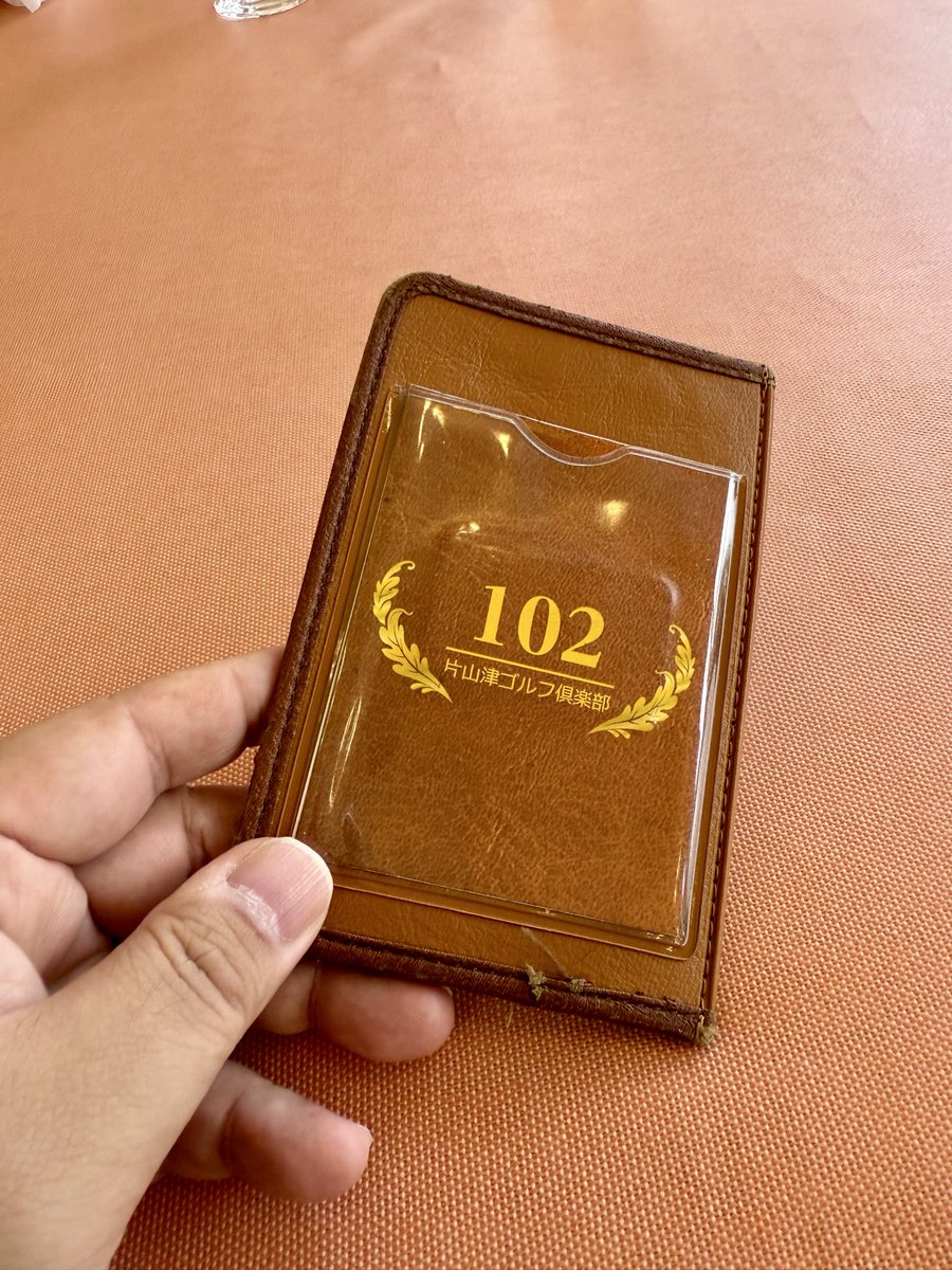 セロ太 (@cero1851) / Posts / X