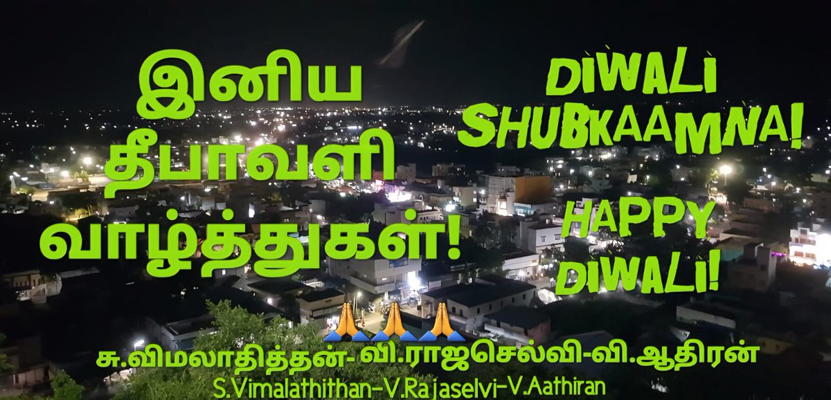 vimalsks's tweet image. 