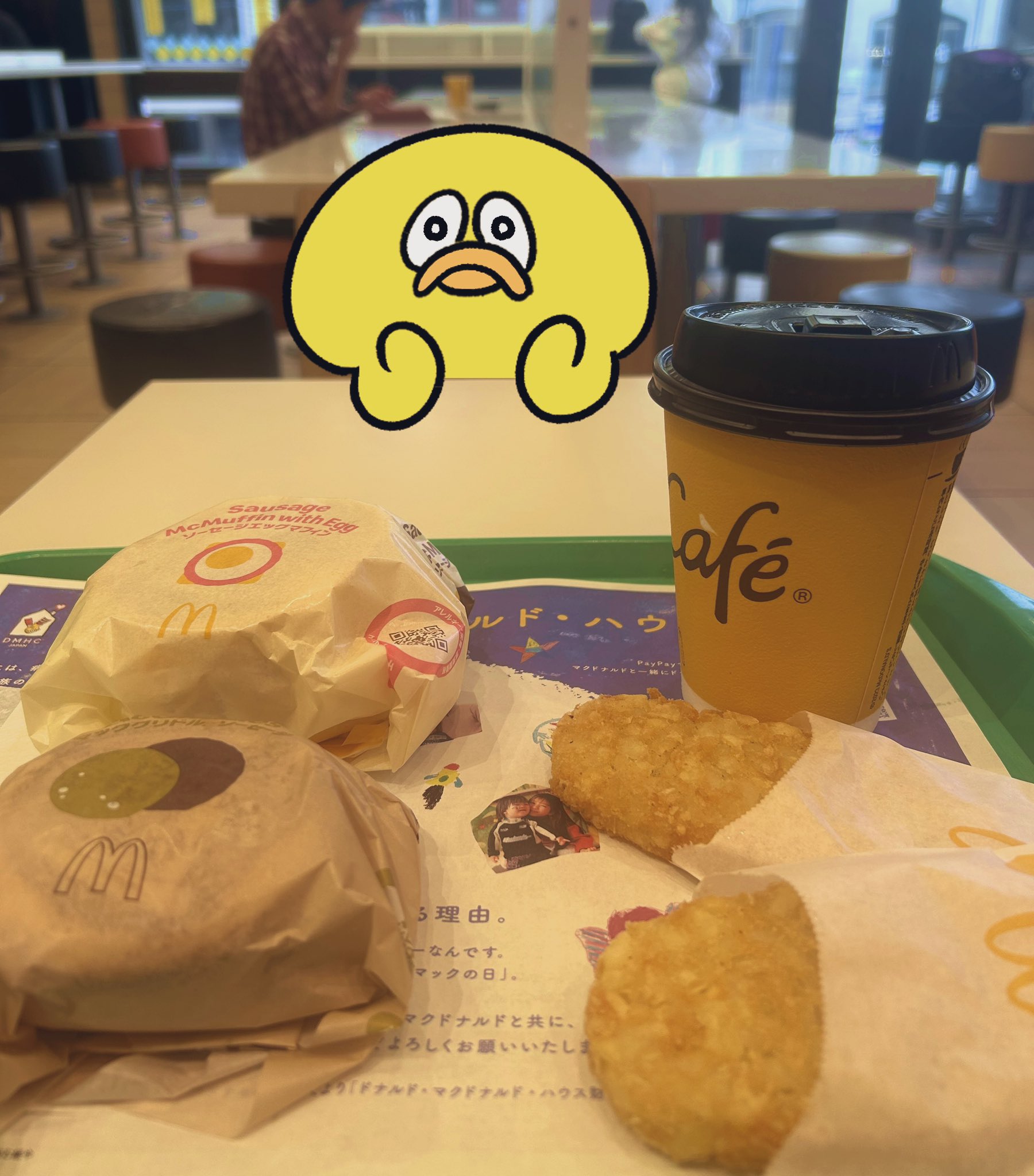 ★ぴよ太さま★ ぴよ山ぴよ太 (@piyo_hiyokoman) / X