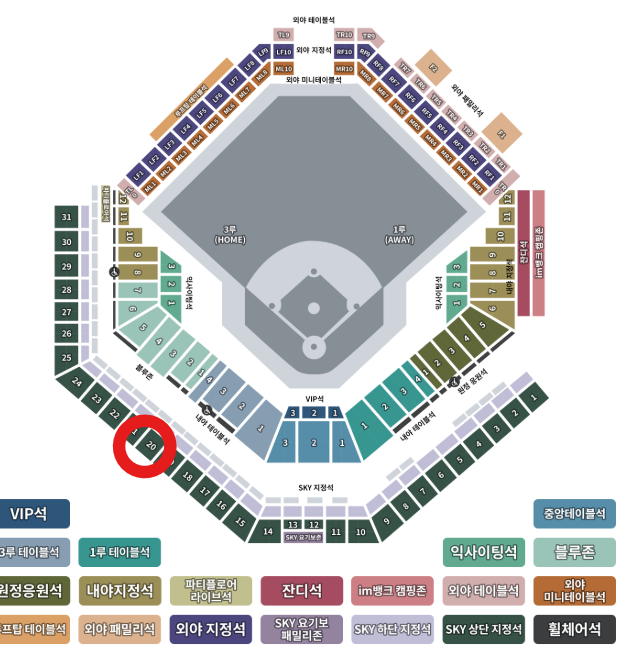 o_o_ticket's tweet photo. 플레이오프 4차전
10월 22일 수요일
삼성 vs 한화

3루 sky 지정석
U-20구역 21열 4연석
장당 7만원

2연석도 가능
https://t.co/RhKC3EJro2

플옵 양도 판매 교환 3차전 https://t.co/REDgpdskaj