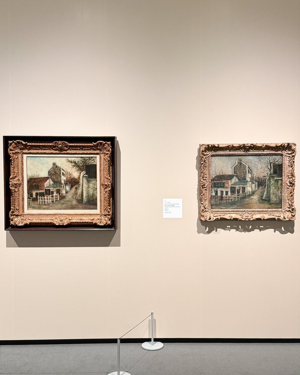 木下博寧　【パリ】 木下博寧 【パリ】 木下博寧 【パリ】 木下博寧 【パリ】 FAB Paris