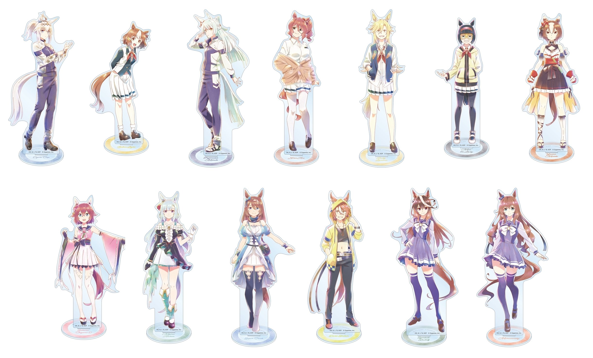 ウマ娘 まとめ売り 2025年最新】ウマ娘プリティーダービーまとめ売りの人気アイテム