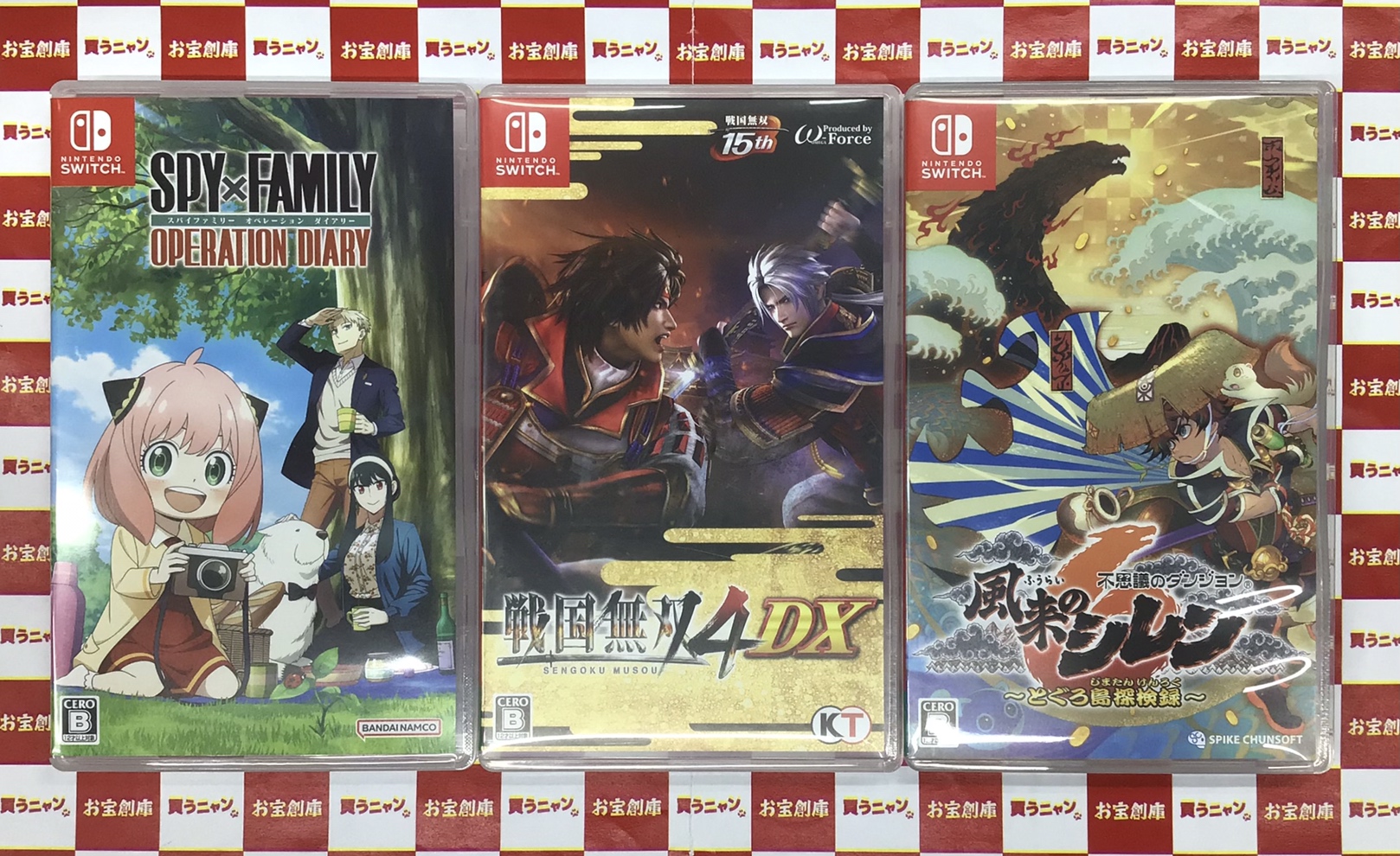 【超お買い得品！】【安い！！】クレームゲーム景品　約40点まとめ売り Switchソフト買取告知更新しました！ #ゲーム | マンガ倉庫 富山店