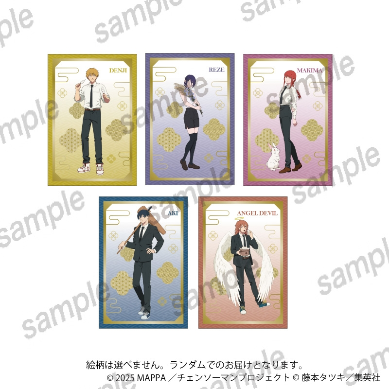 チェンソーマン チェンソーマン新作グッズ情報！ on X