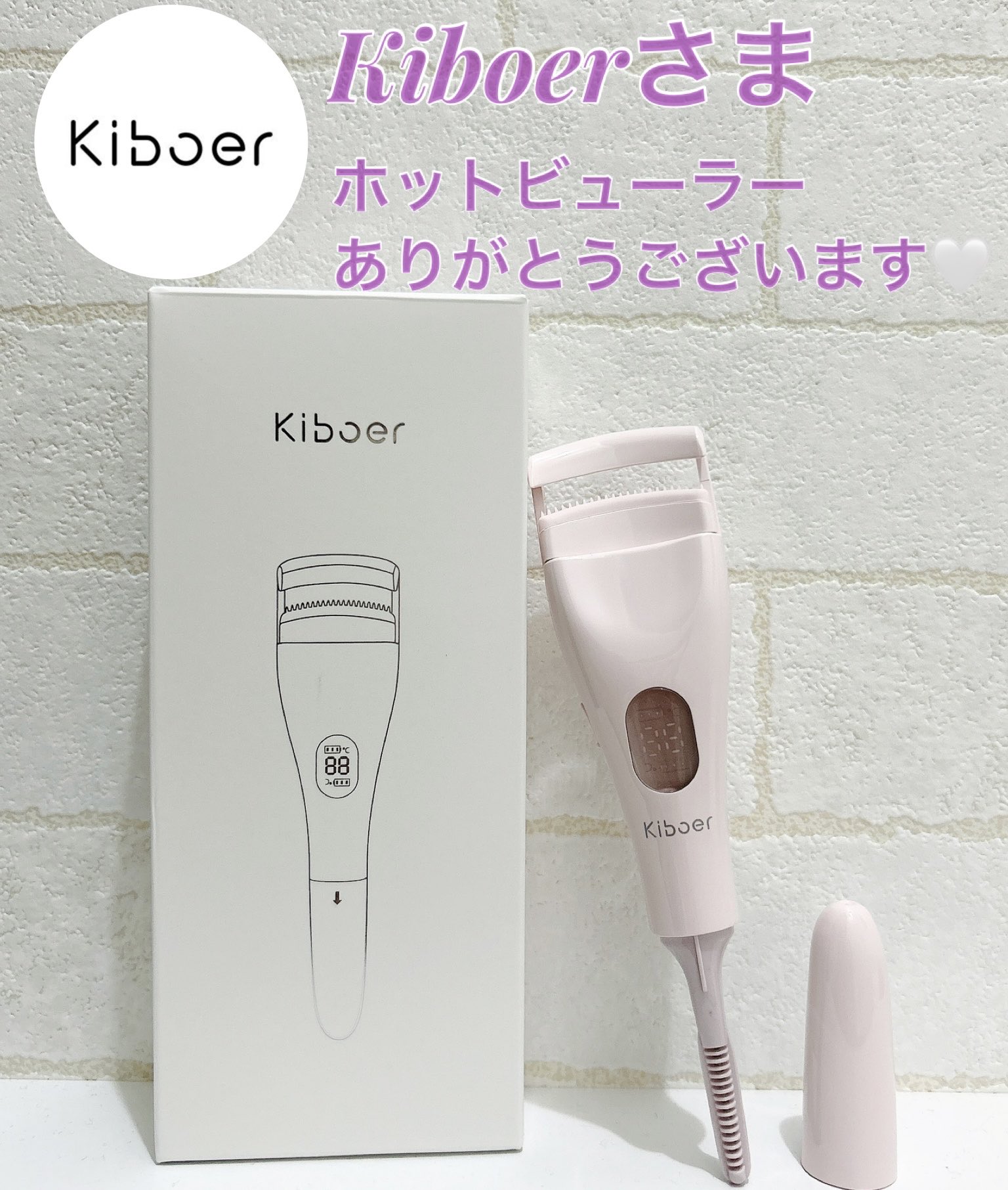 さえりーな (@saeriina) / X