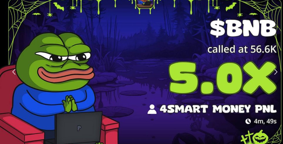 5X $BNB

 0x41d8c190e2d7ce8bbafaef6edc71bd17c6944444

Channel signal: t.me/FourSmartMoney…