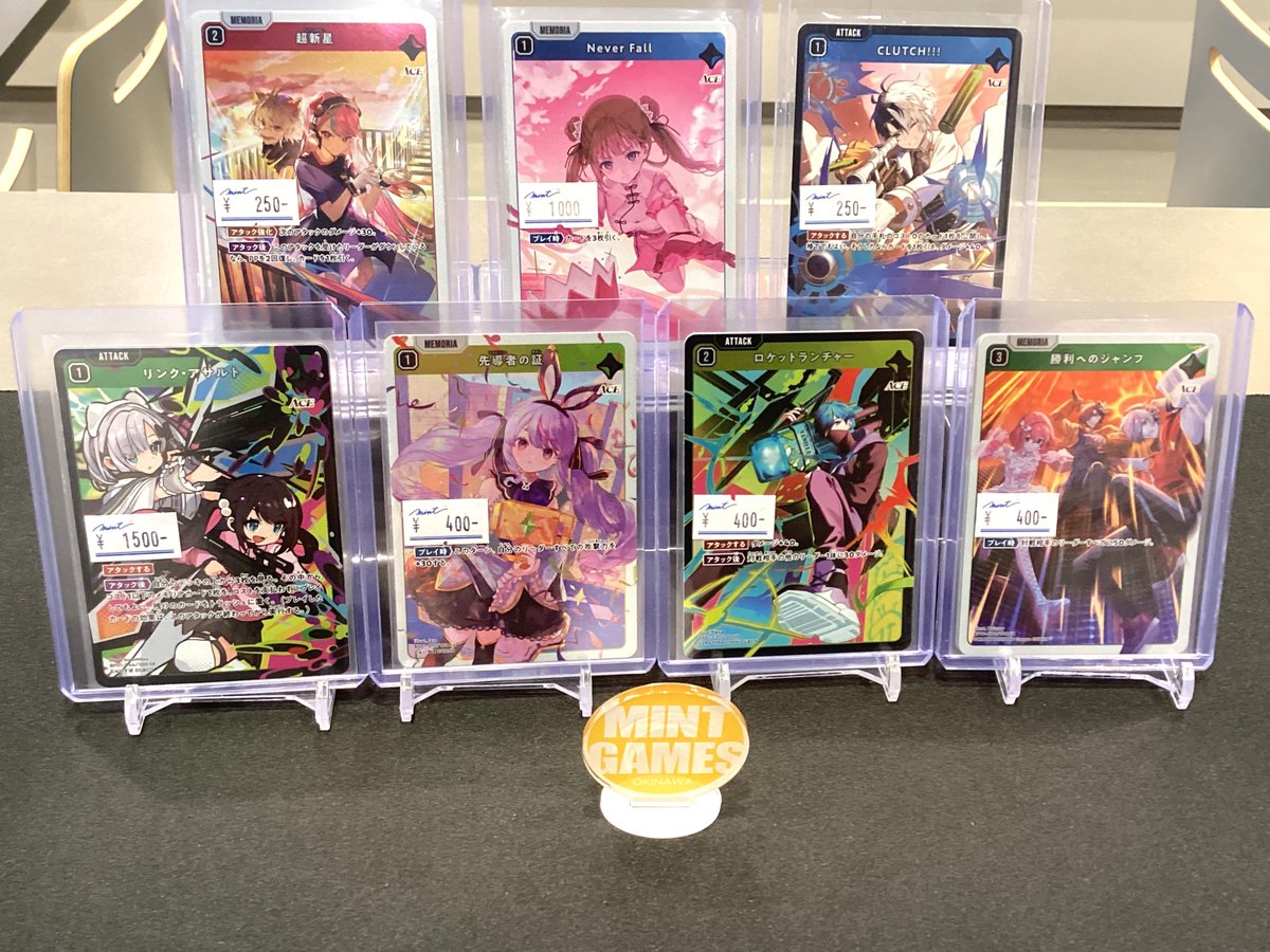 専用出品 遠藤@即購入不可 様 デッキ シャンフロ 緑 4コン ミント沖縄店 / イオンモール沖縄ライカム4F on X: 