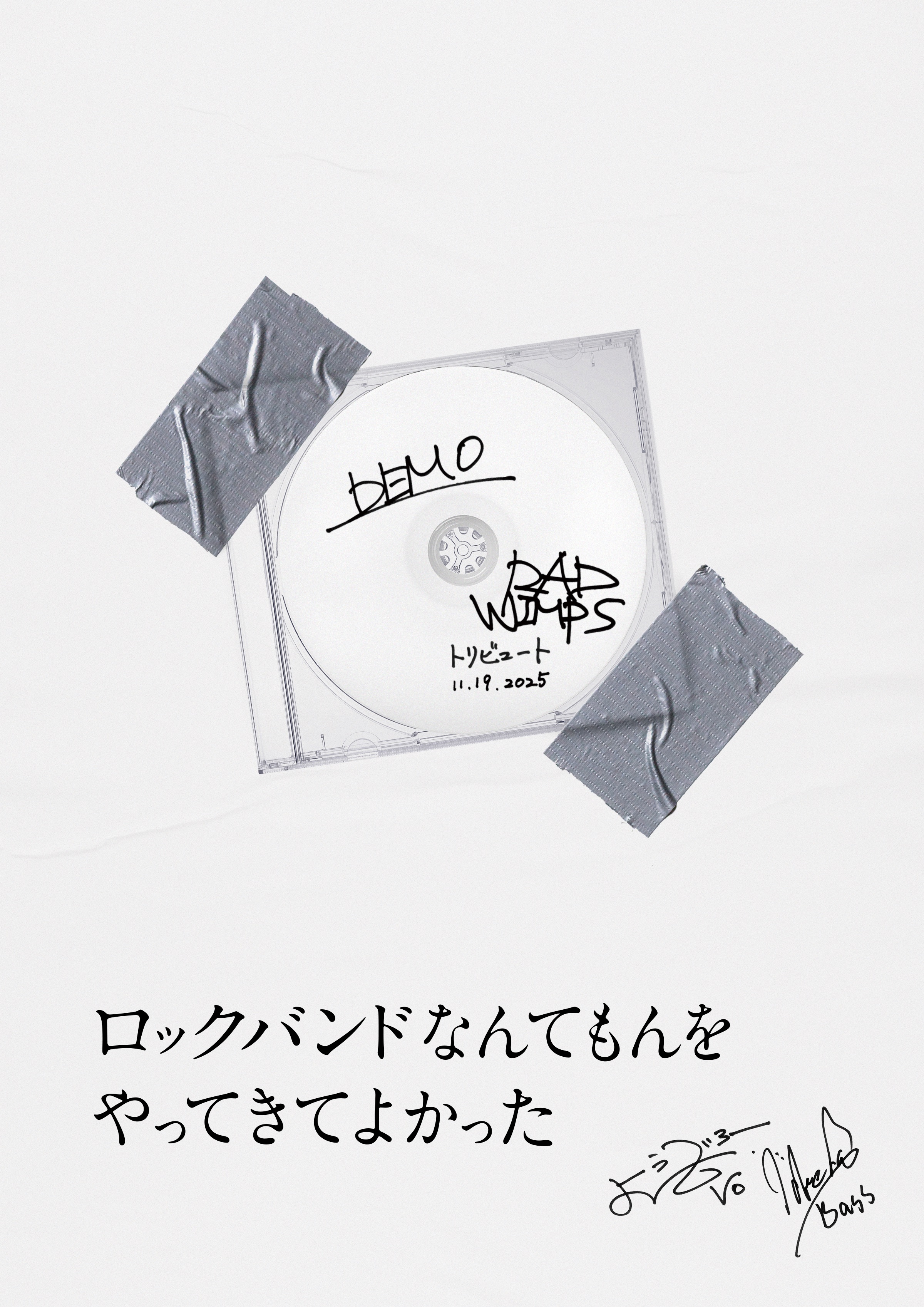 りさページ 高樹リサ(Lisa Takagi) (@lisalisa_takagi) / X