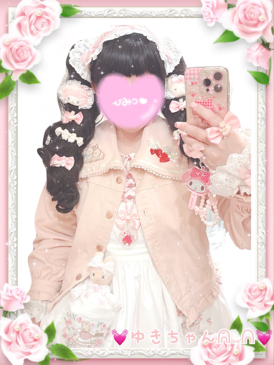 YUKI 様　【ミルクティーピンク】 💓ゆきちゃんᕱ⑅ᕱ💓 on X