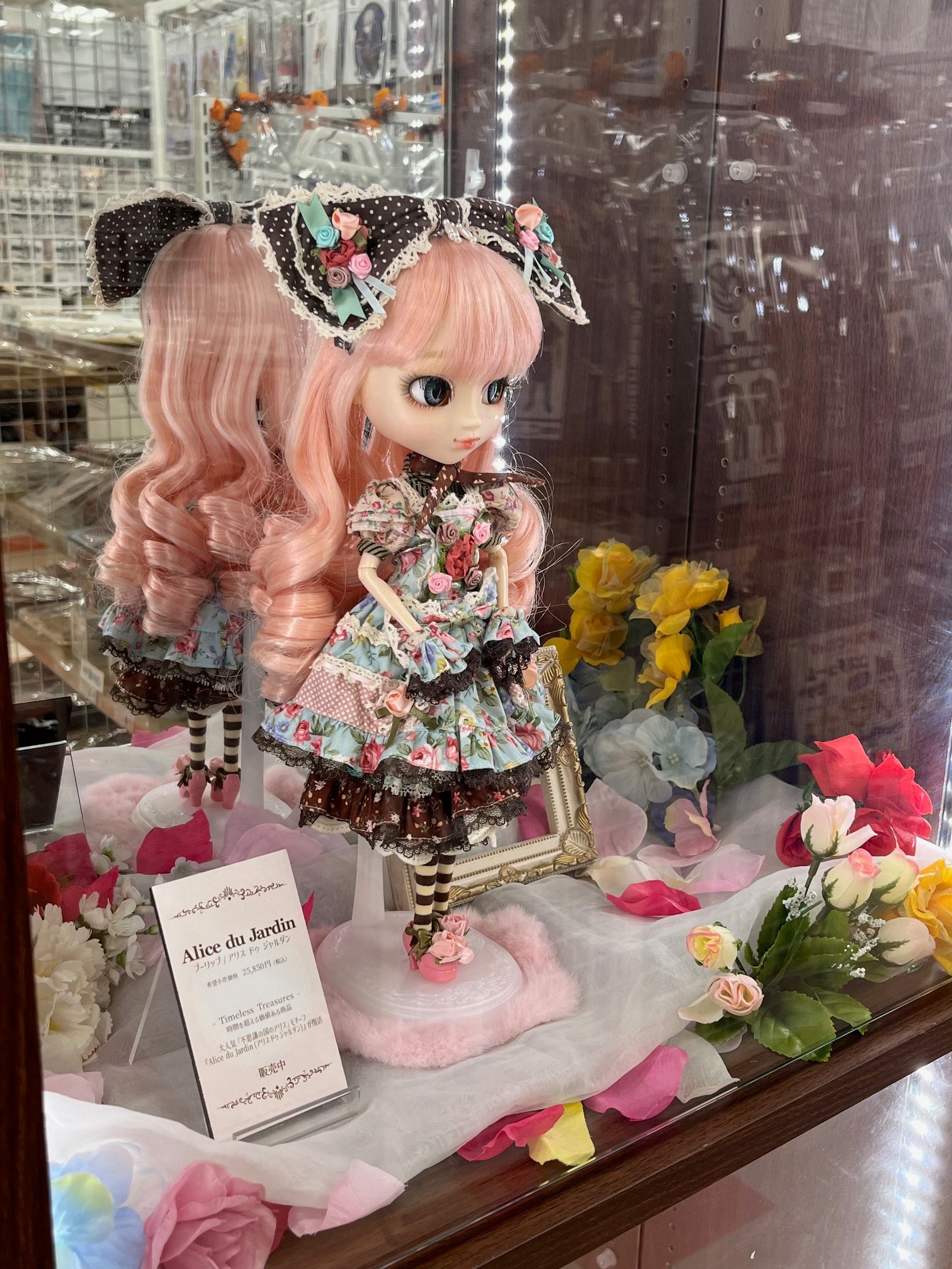 プーリップAlice du Jardin アリスドゥ ジャルダン 在庫あり／即納可】TS-02 プーリップ/Alice du Jardin(アリス