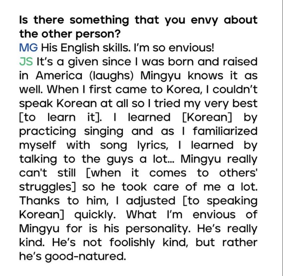 “mingyu really can’t still when it comes to others’ struggles so he took care of me a lot”😞❤️‍🩹😞❤️‍🩹 “he’s not foolishly kind but rather good natured” 😞❤️‍🩹😞❤️‍🩹