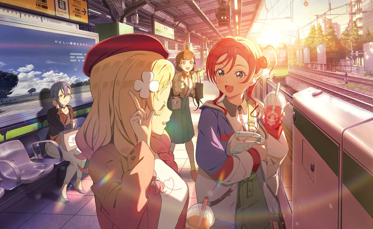 これスクフェス2で一番好きなカードまであった。スクフェス…🥲