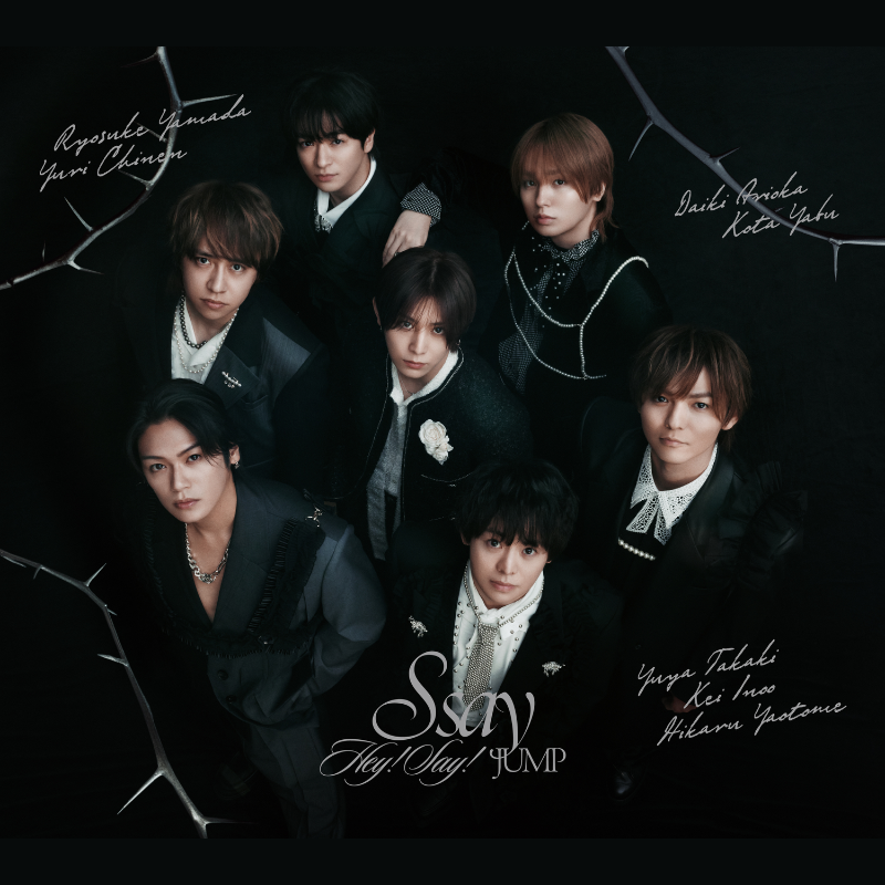 JUMP_Storm's tweet photo. ◇━━━━━━◇ 
"S sɑy"
ジャケ写公開🖼️ 
◇━━━━━━◇ 

温かな光と色味に囲まれた楽園。
チクリと刺す棘と暗闇に囲まれた空間。

対照的なビジュアルをあなたのお手元に！
リリースまでは心の中にお飾りください！

#H_Ssɑy_JUMP