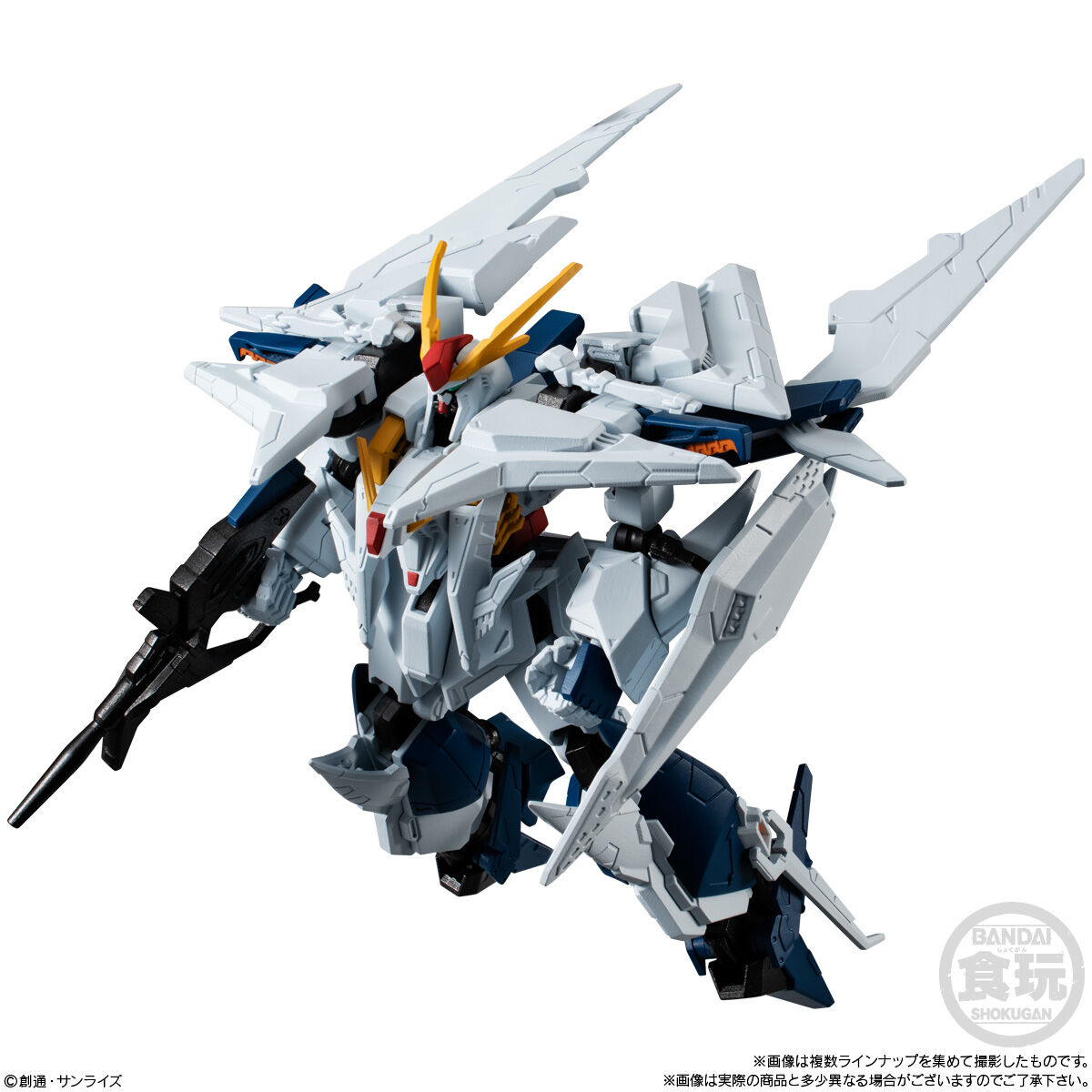 その他 MOBILE SUITGUNDAM HYPERCLASSIC OPERATION mobile-suit-gundam-hyper-