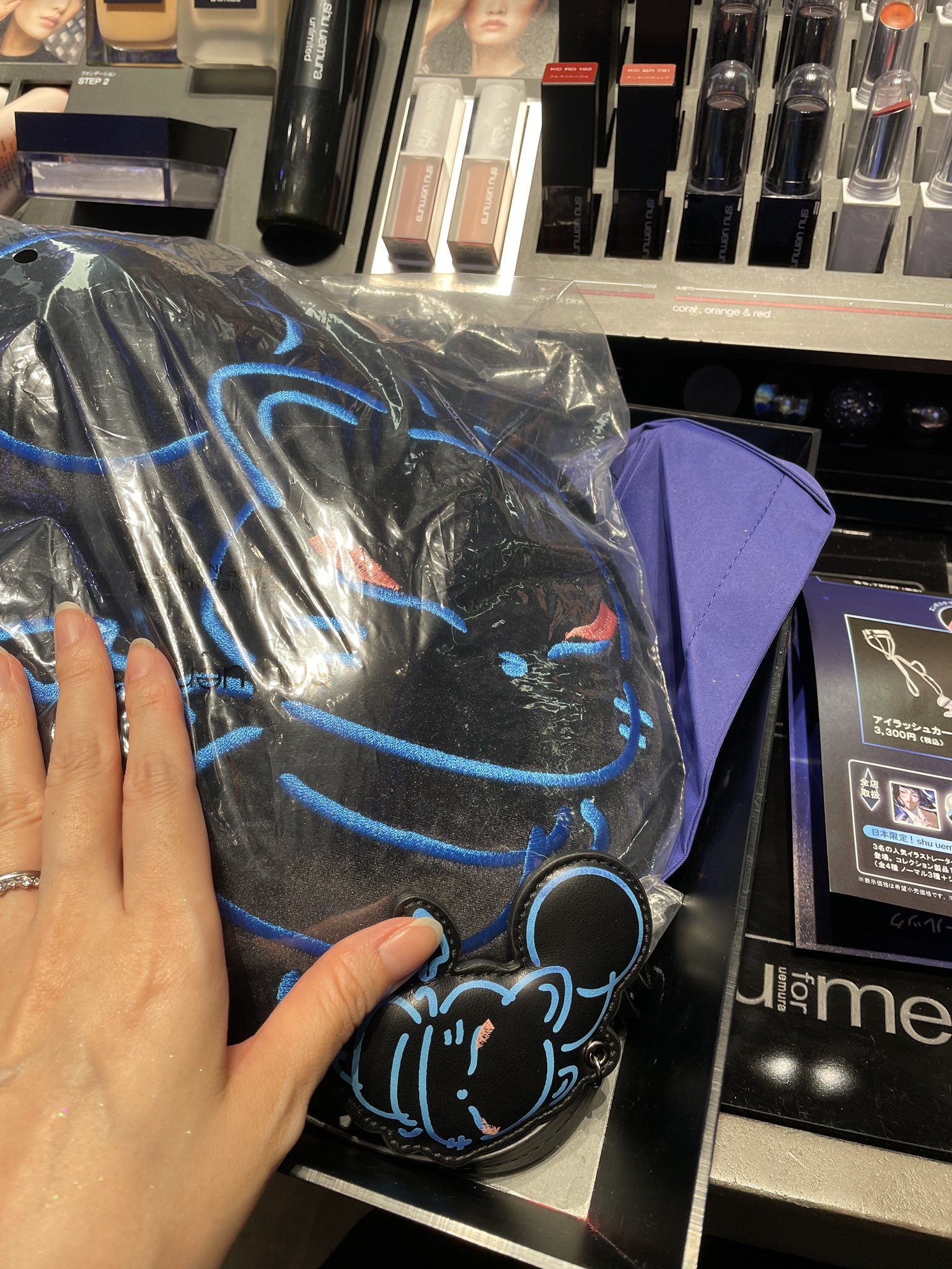 シュウウエムラ FF14 モーグリ クッション