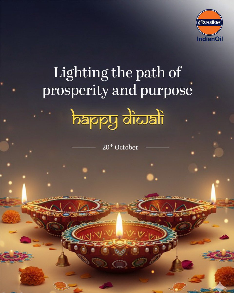 As homes light up with diyas this Diwali, may every spark remind us of the values that fuel growth — integrity, balance, and shared progress.

At IndianOil, every number we balance, every investment we make, is aimed at illuminating a more sustainable and inclusive tomorrow.