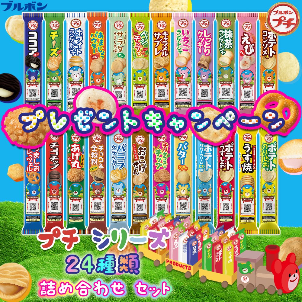 himaariページ◎ Silver Line Japan / ハイブリッドカーブセニングシザー