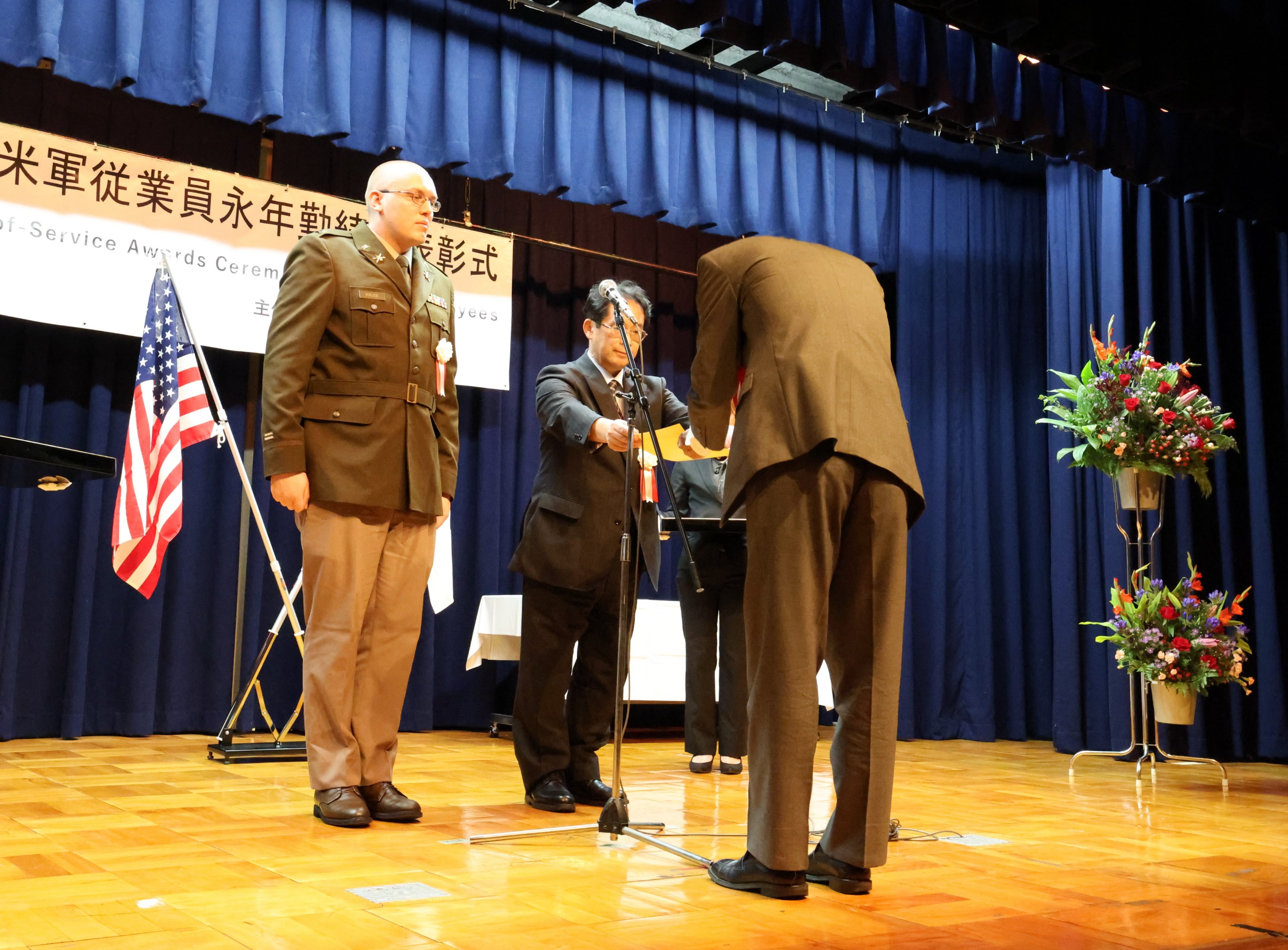 防衛省近畿中部防衛局 on X: 