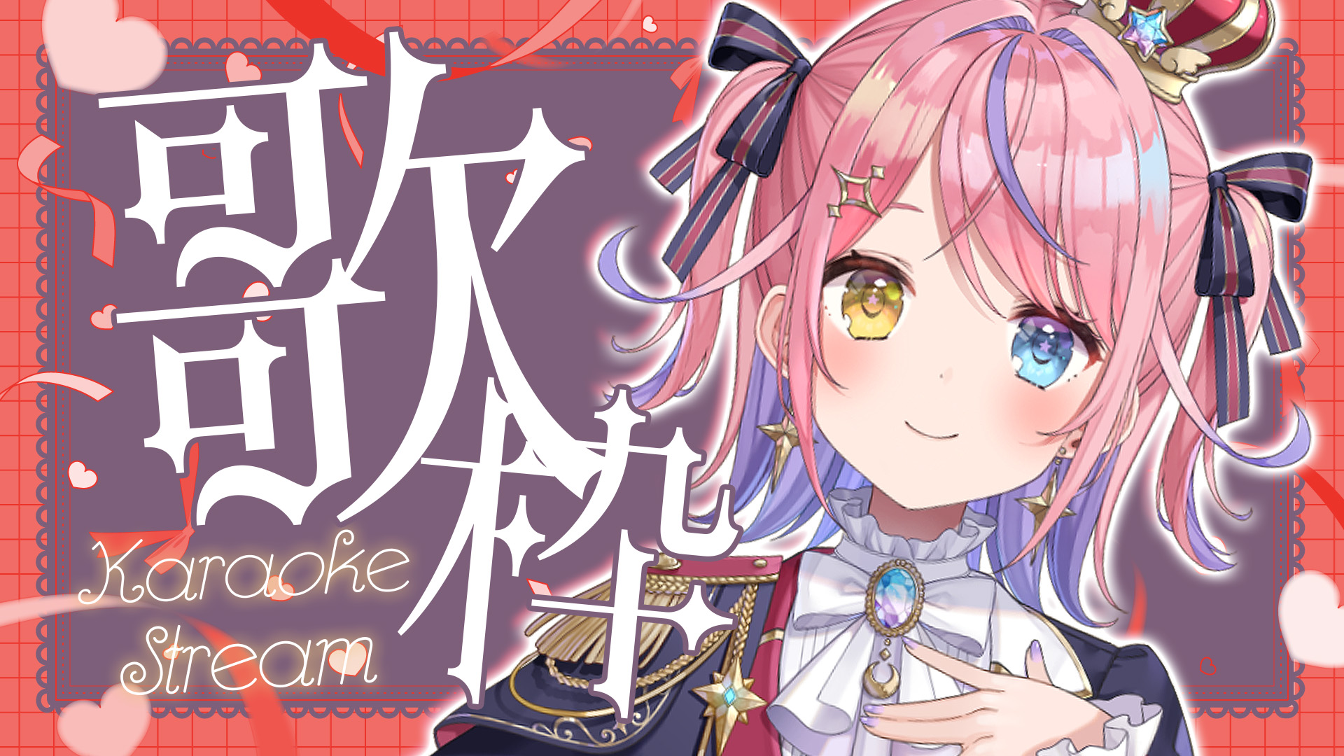 胡桃澤もも サイン入りイラストカード2枚セット 胡桃澤もも サイン入りイラストカード2枚セット 胡桃澤もも