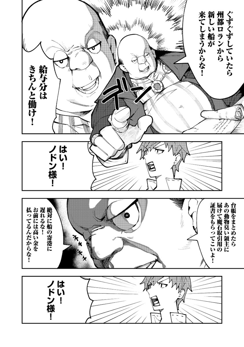 (6/15) 