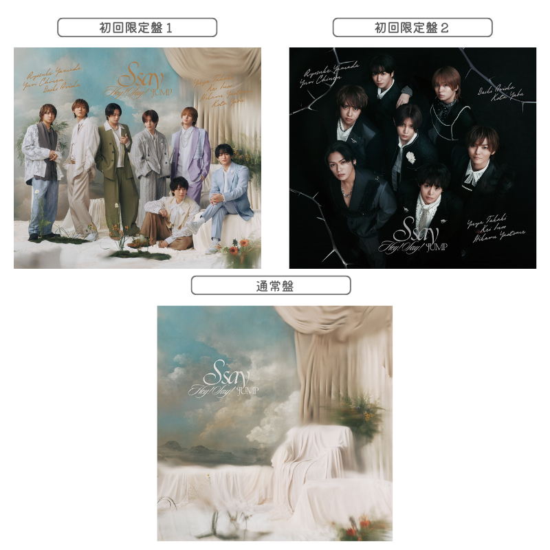 ❗️おまけ付き❗️ Hey!Say!JUMP シングル　　　３５枚以上特別セット売り 81N95PEMtUL._UF350,350_QL50_.jpg