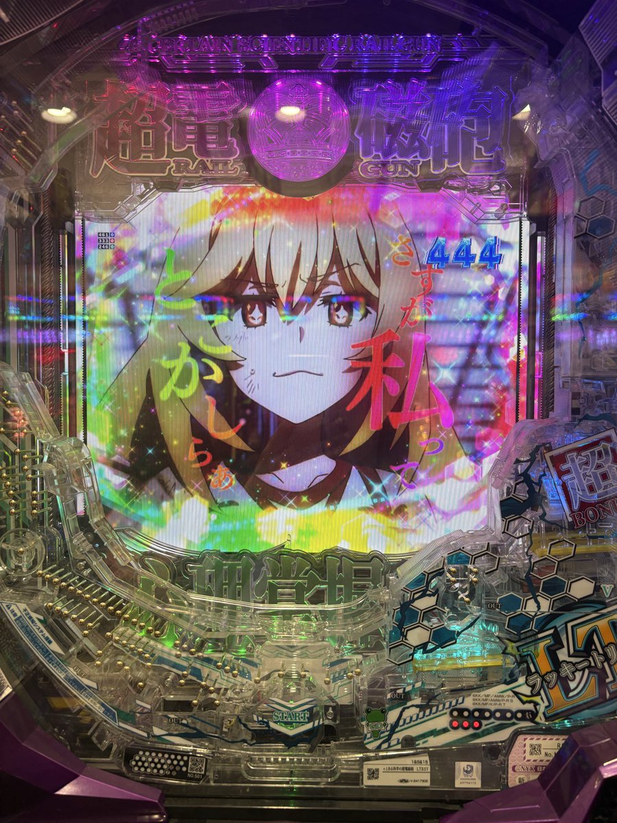 にゃんちょめ にゃん様😈💩 on X