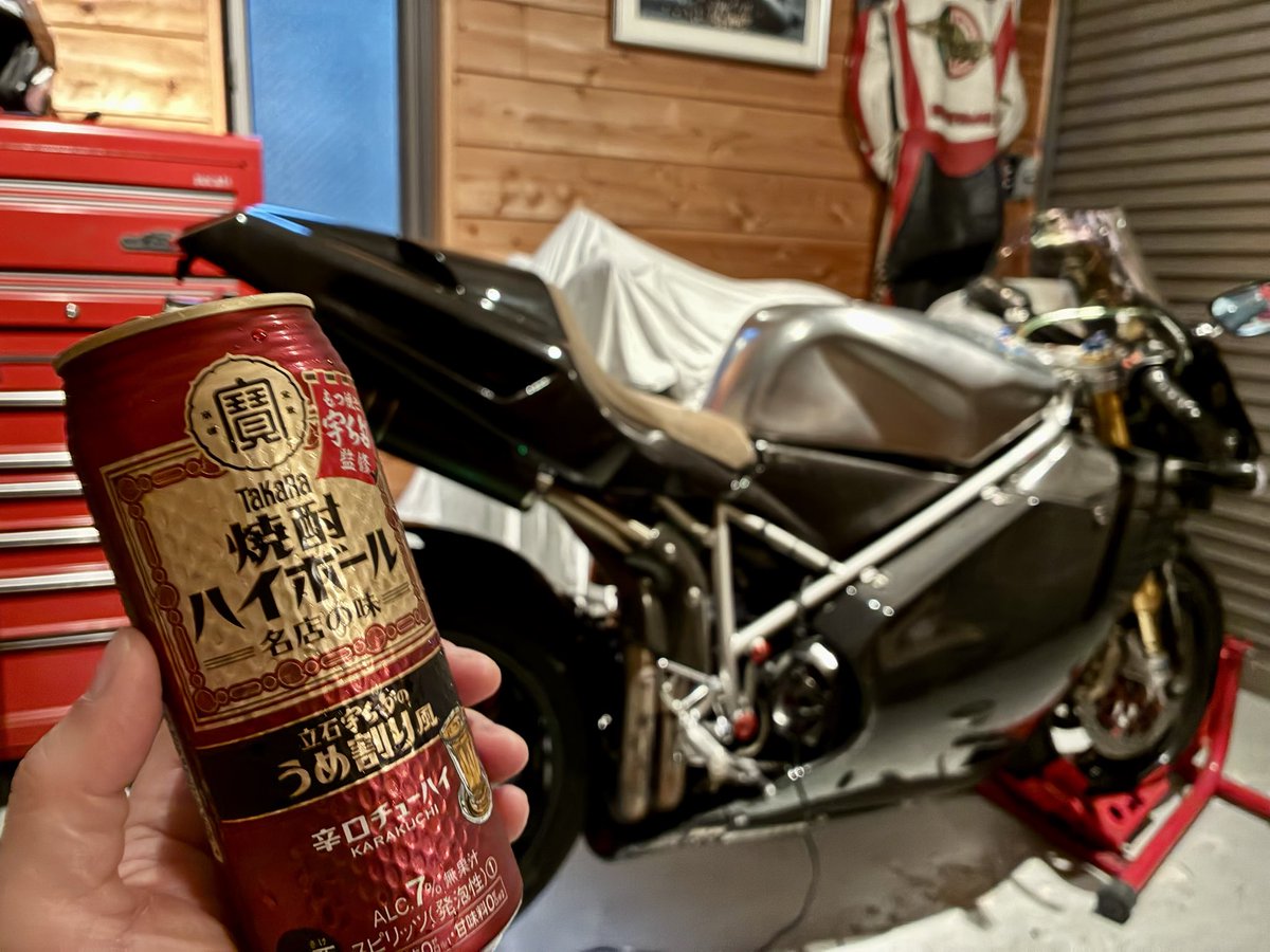 まっちゃん (@desmohiro) / Posts / X