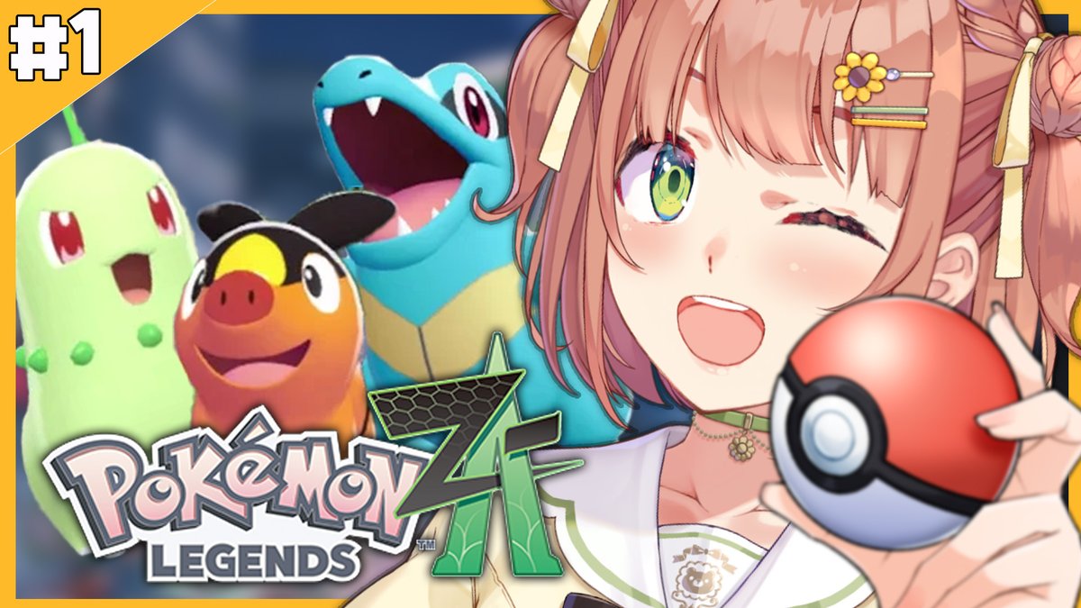 月見だんご🎑(・ヮ・🌻) (@iSct7AfHBAt8cso) / X