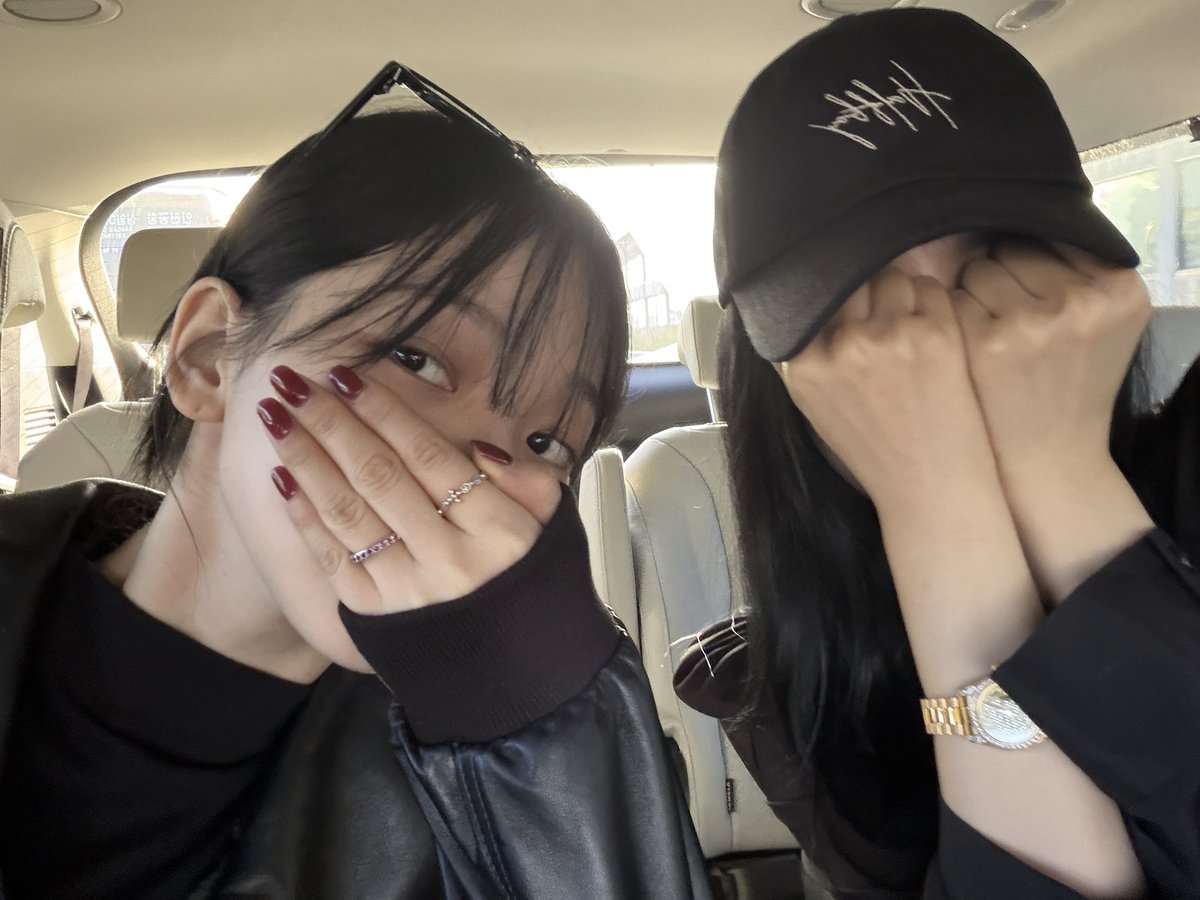 สองพี่น้องอารมณ์ดีไรน้อวันนี้