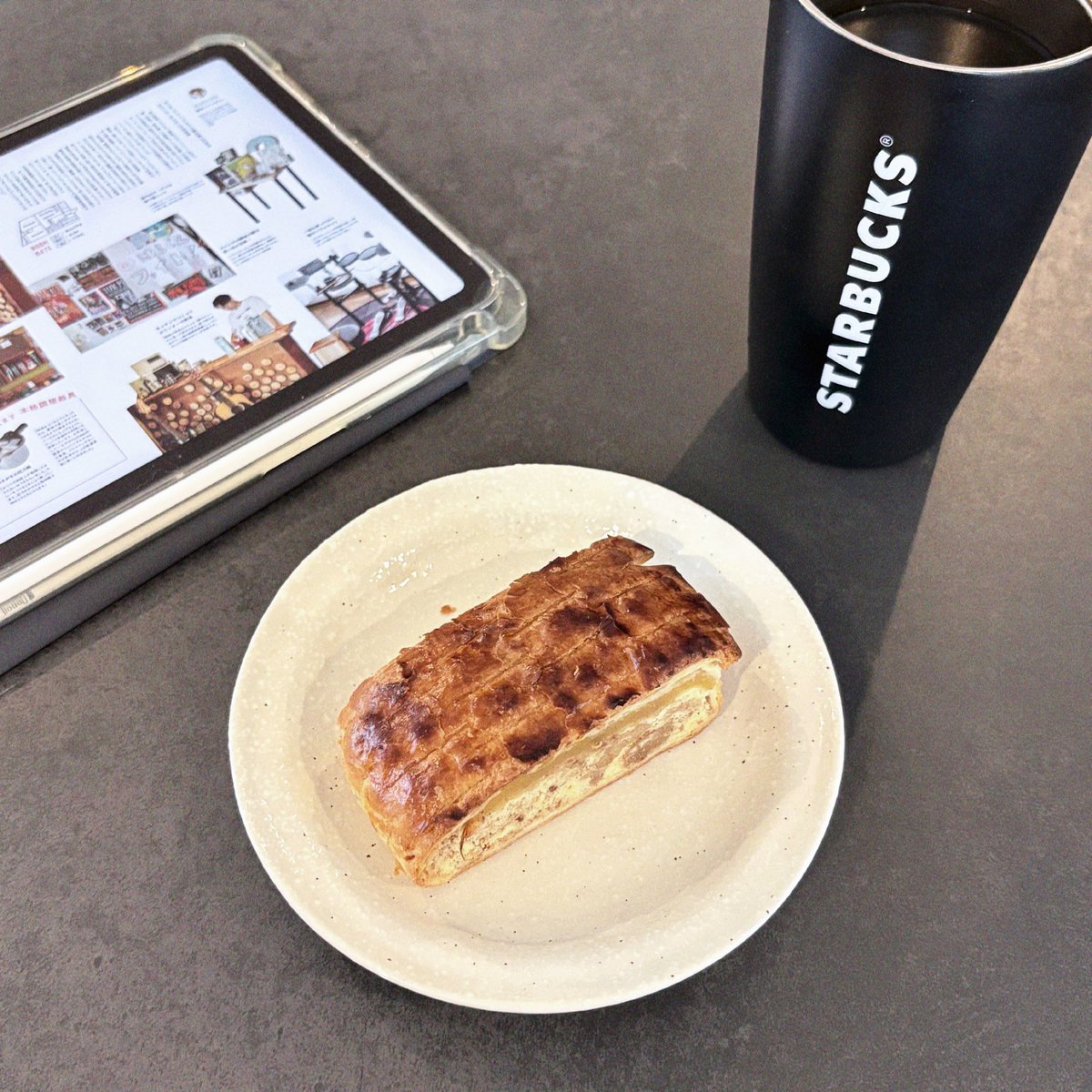 ゆっくりパイ食べる時間があることがうれしい