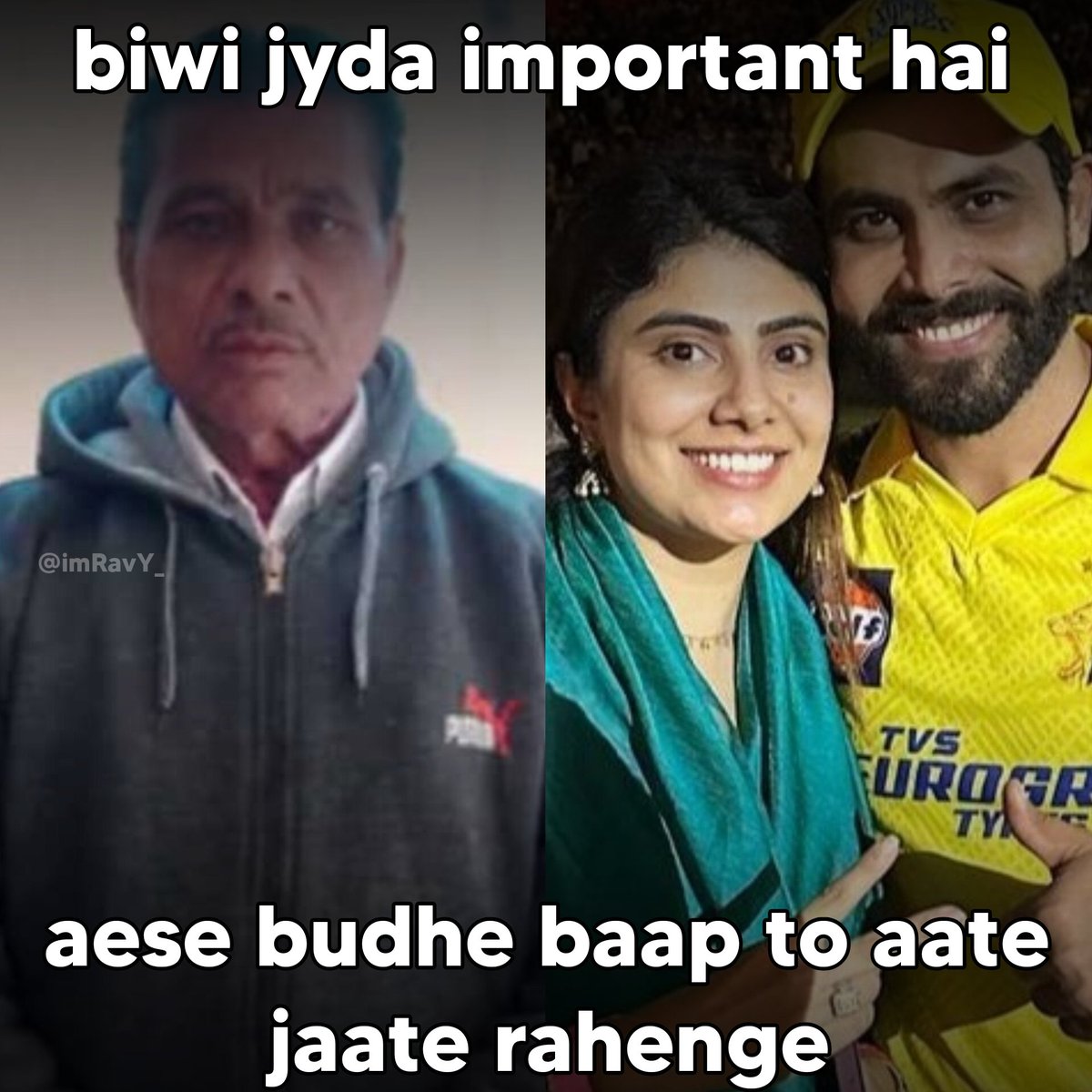 biwi ke liye baap ko laat maardiya ye wholesome family kese hui ??