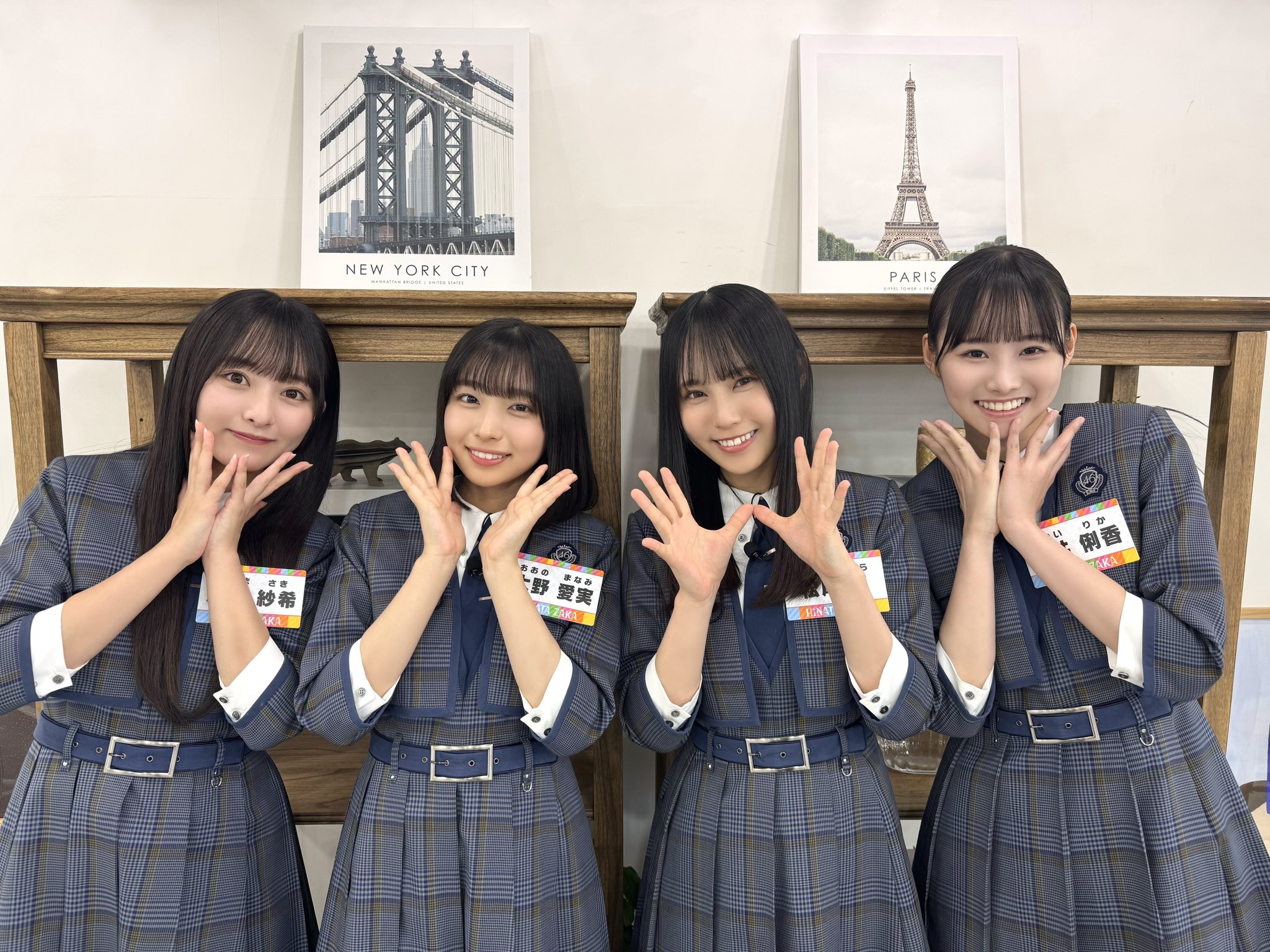 🍡に こ し ゃ ん🎺9/20宮城参戦 (@46___hinata) / X