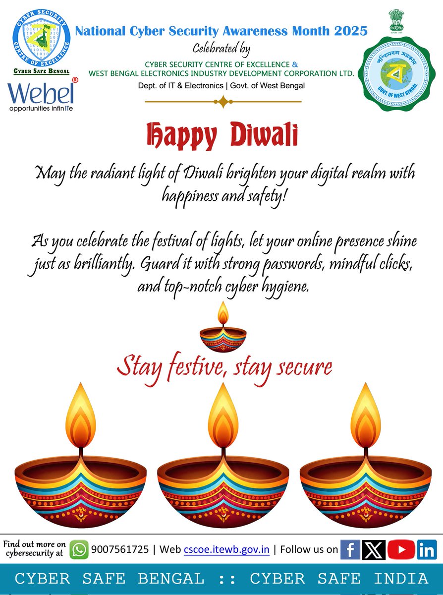 cscoe_wb's tweet image. Happy Diwali
#CSCOE #CyberAwareness #cybersecurity #NCSAM