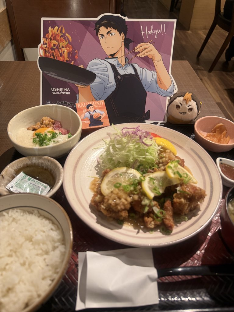 やっと来れた
特典は若利くん