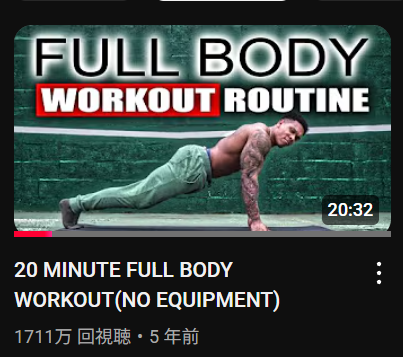 意外と海外でも「5分トレ界隈」が大人気なの草