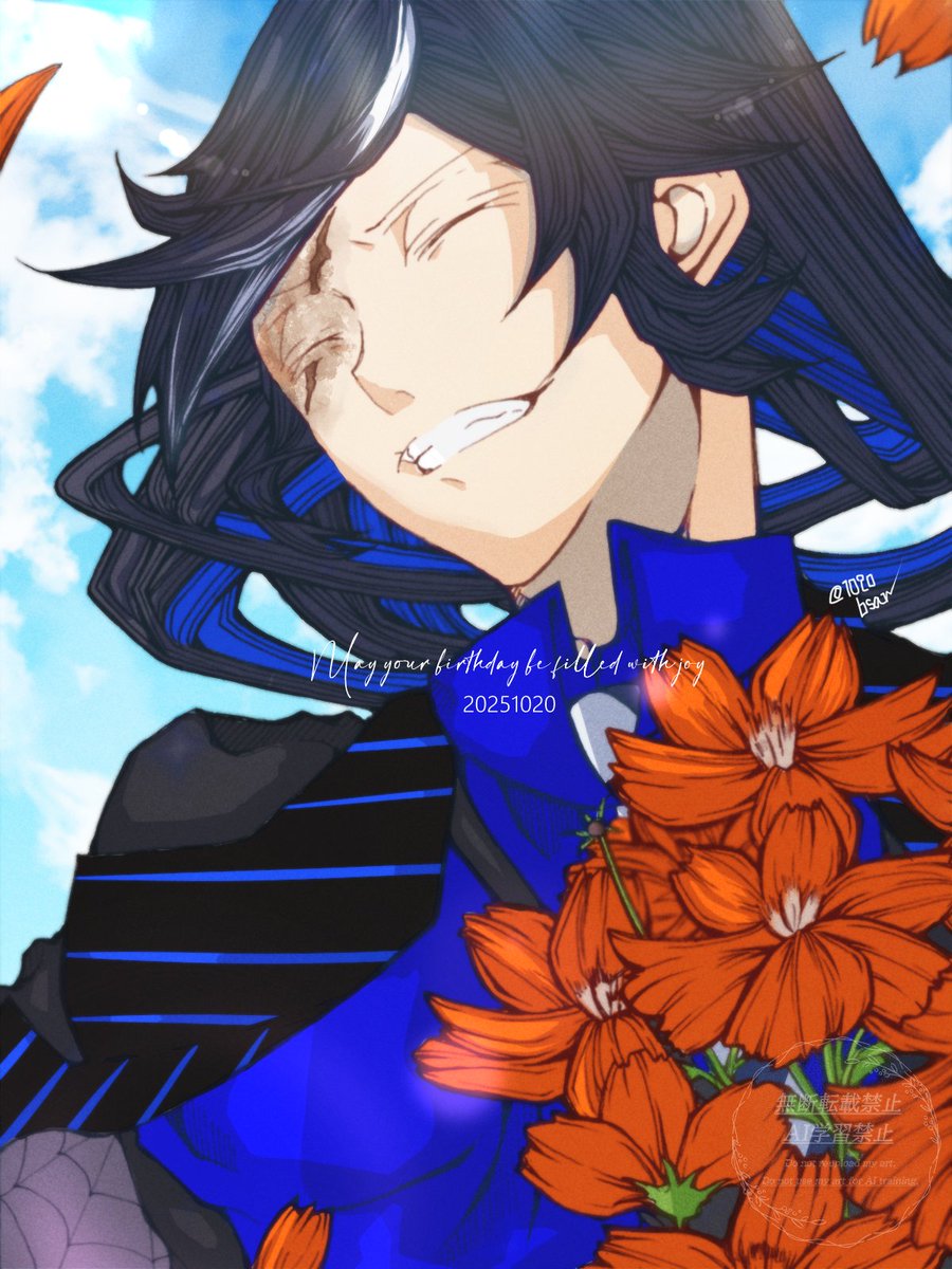 わか (@1020bsar) / Posts / X