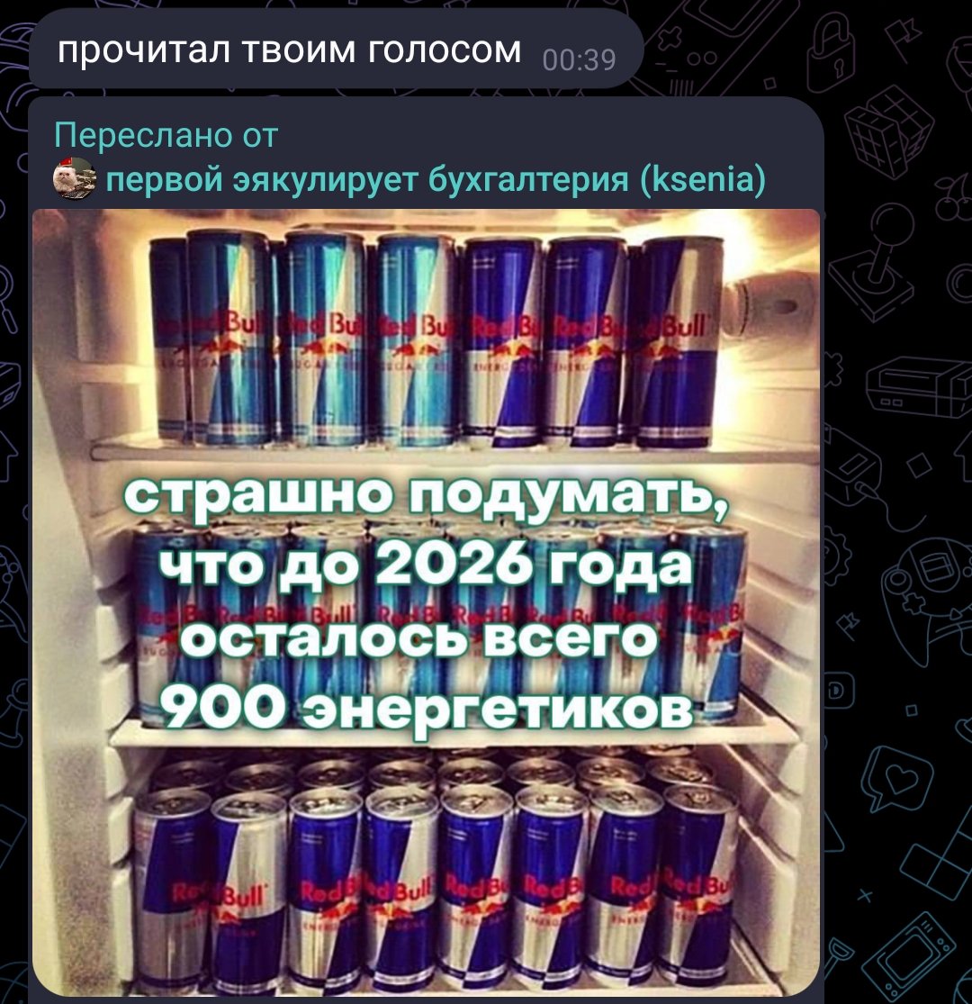 А это, друзья мои, называется Репутация.