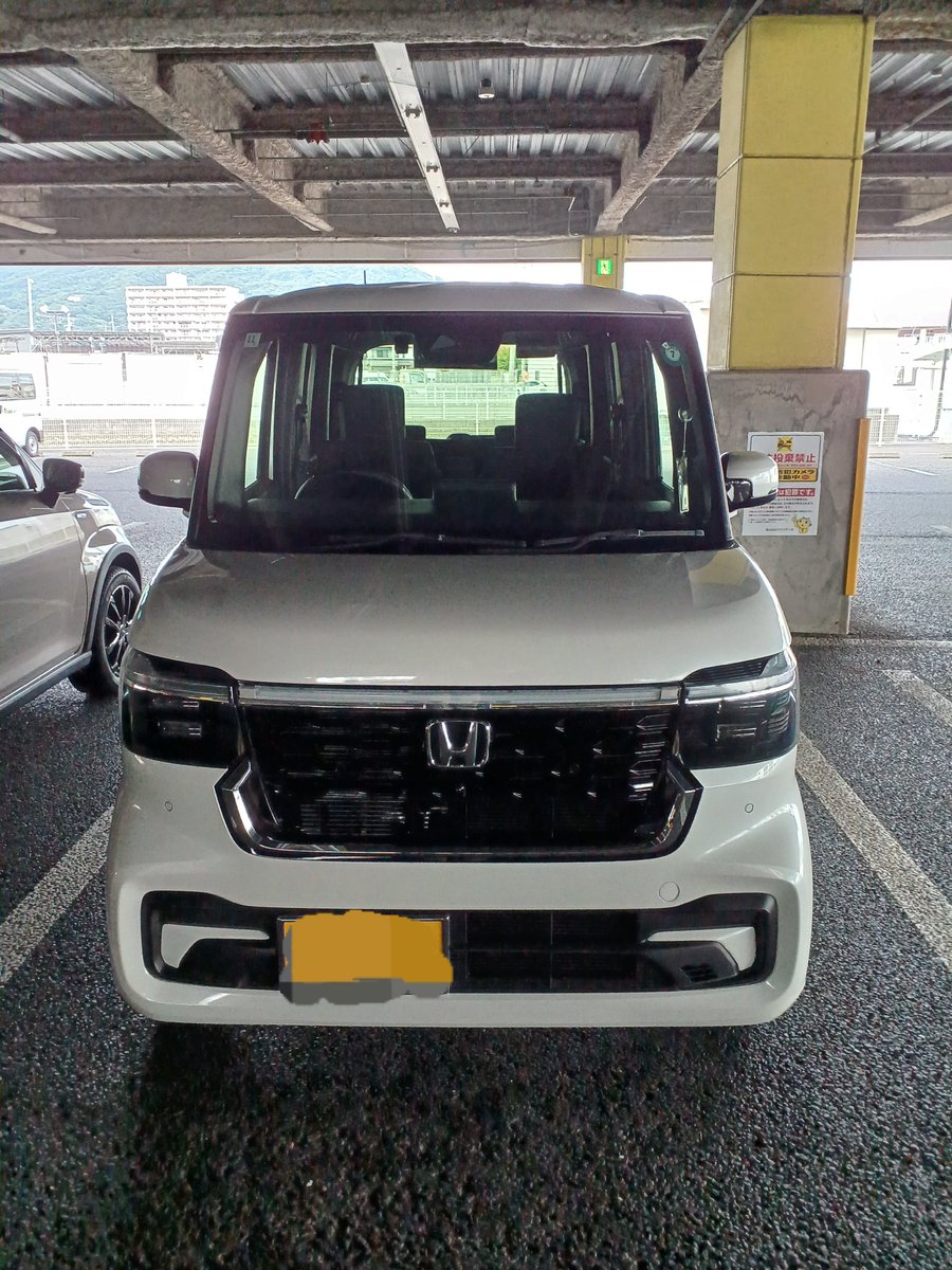 かっつん (@manakatsu_0502) / Posts / X