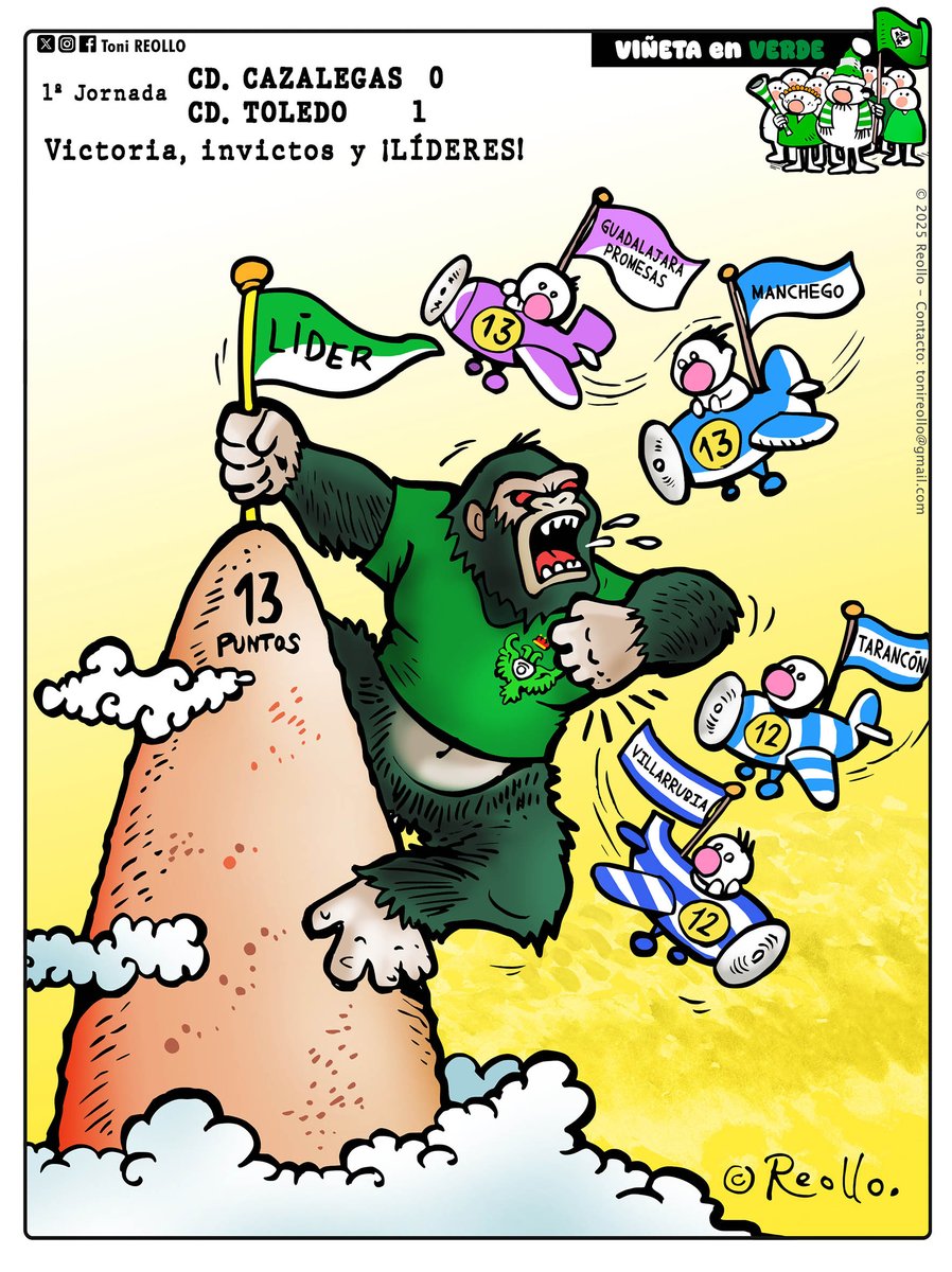 Líderes.  
#cdtoledo #Cazalegas #futbol #toledo #humor #ToniReollo #Reollo #ViñetaenVerde