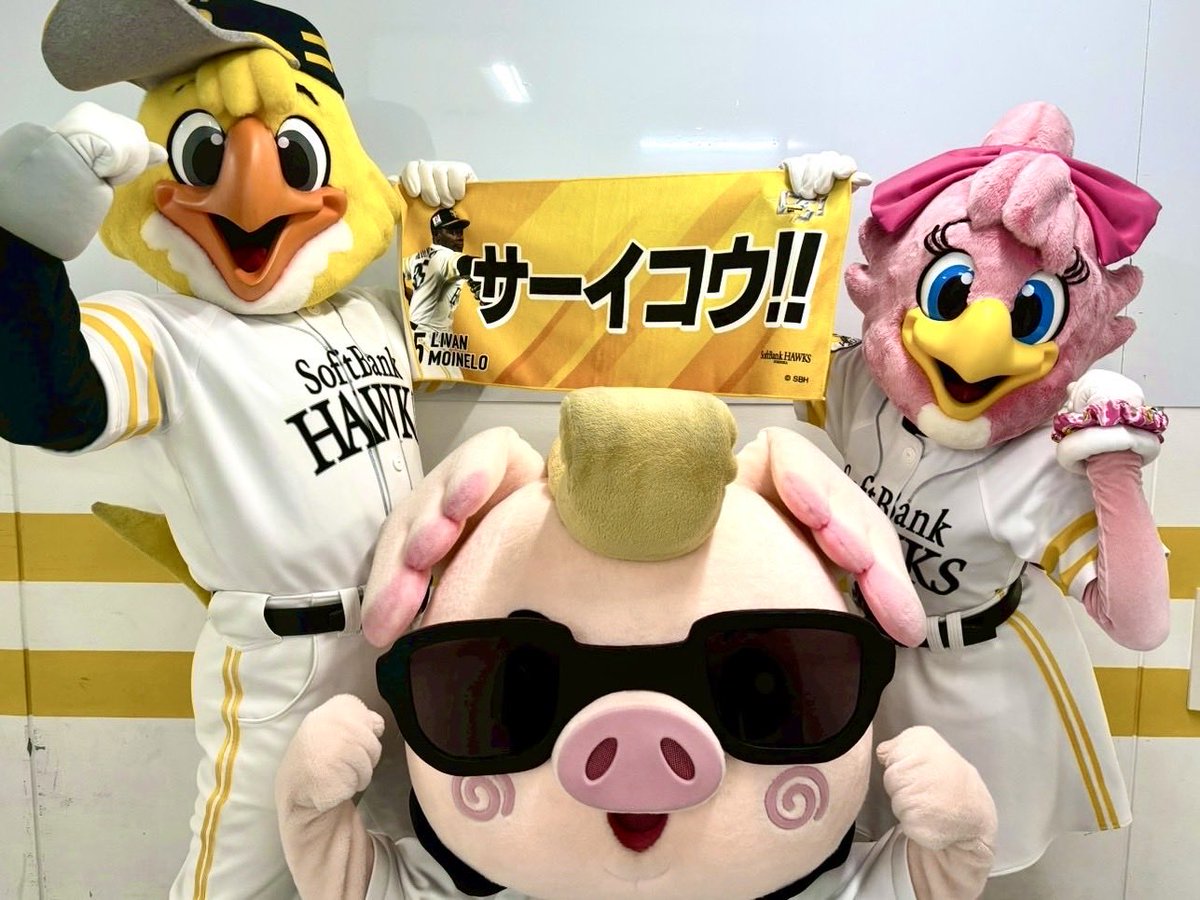 G3r1CXpWsAEm1Vh.jpg?format=jpg