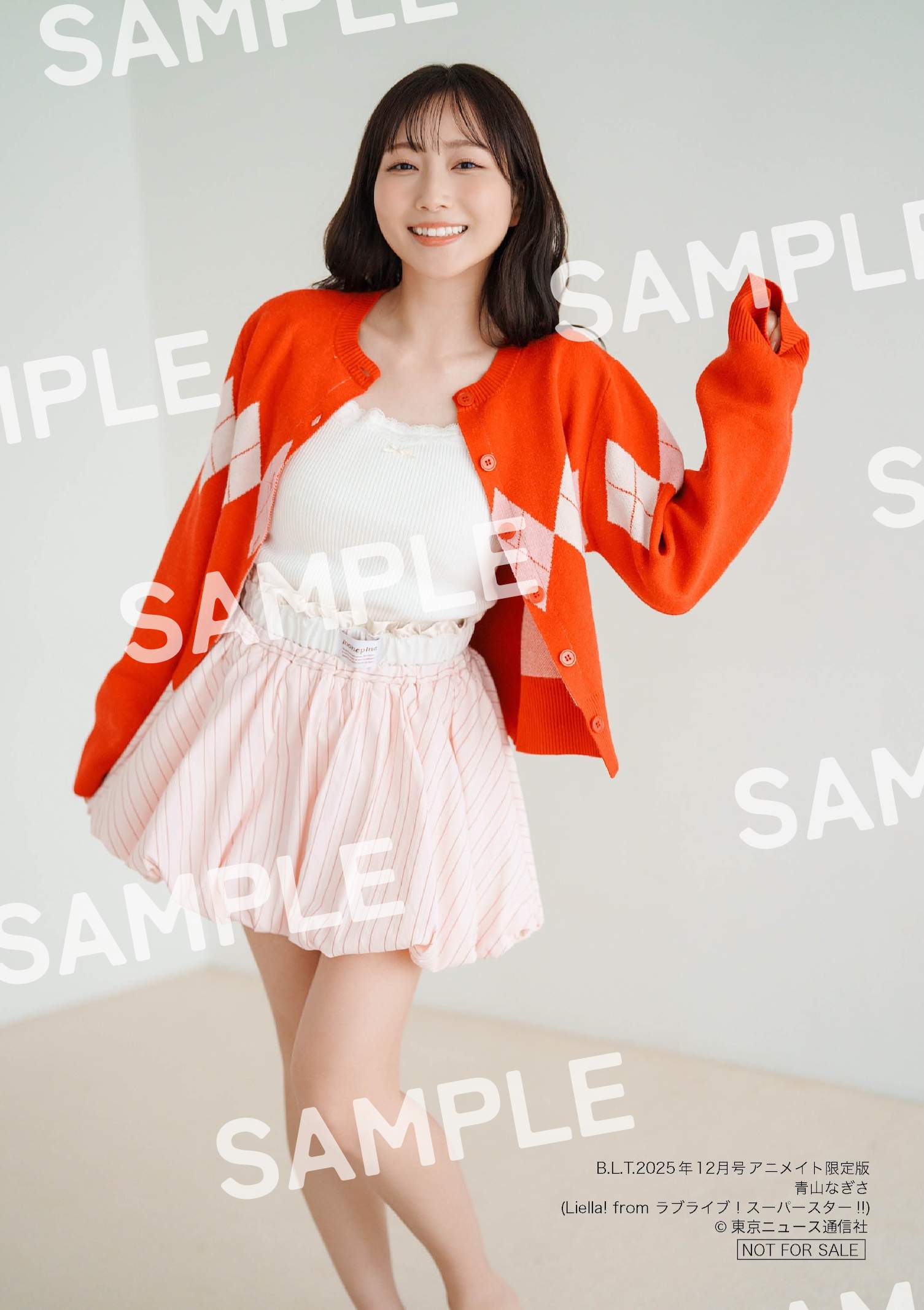 青山なぎさ - Search / X